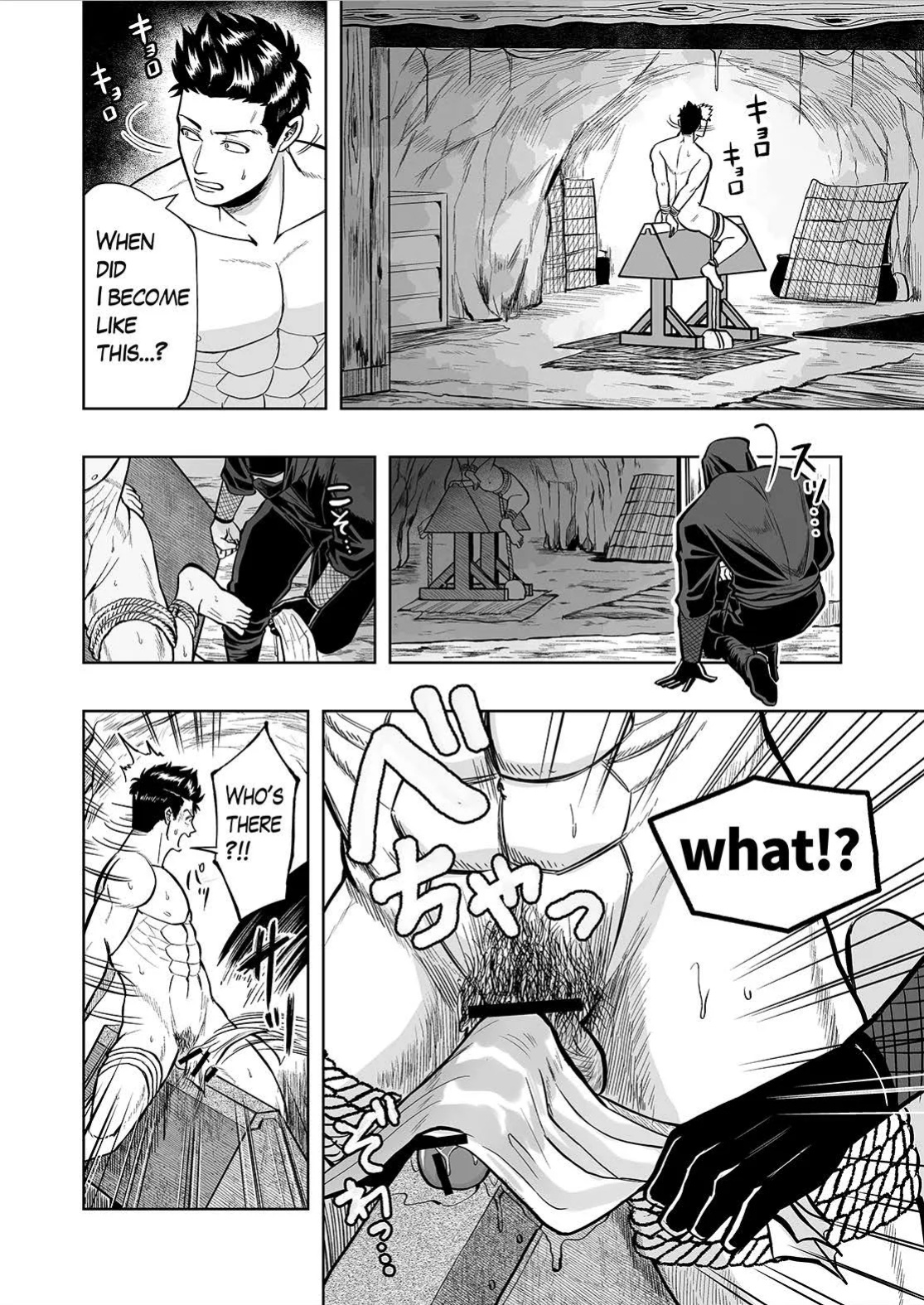 [BG Honda] A masochistic ninja is tickled on the soles of his feet and glans with hands and brushes
