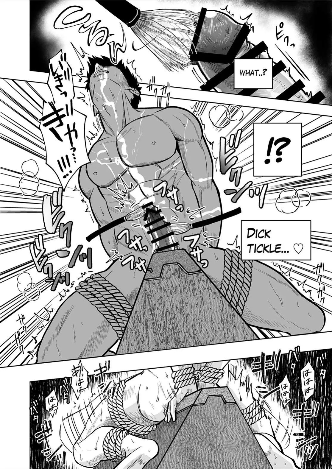 [BG Honda] A masochistic ninja is tickled on the soles of his feet and glans with hands and brushes