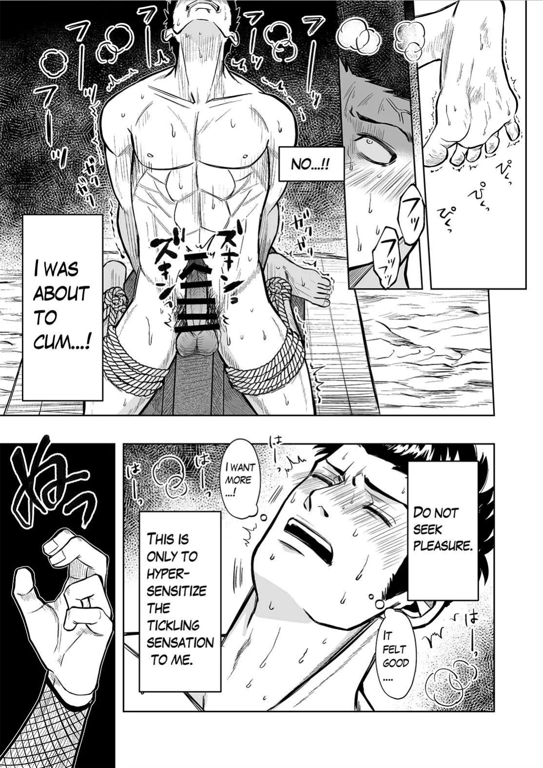 [BG Honda] A masochistic ninja is tickled on the soles of his feet and glans with hands and brushes