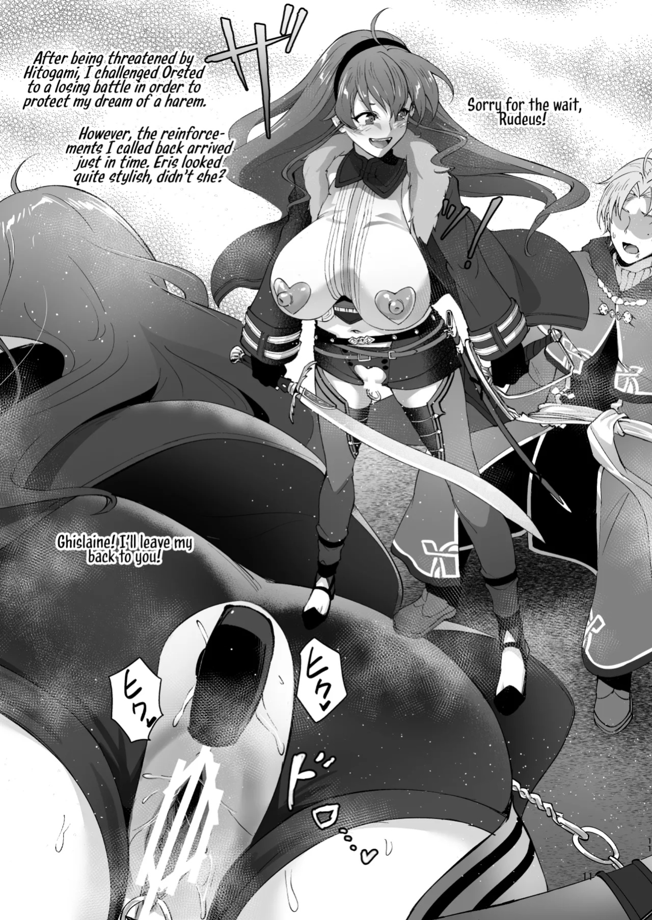 [chested (Tokupyon)] Fushoku Tensei 3 ~Tamashii Kawattara Honki Shaseisu~ (Mushoku Tensei ~Isekai Ittara Honki Dasu~)