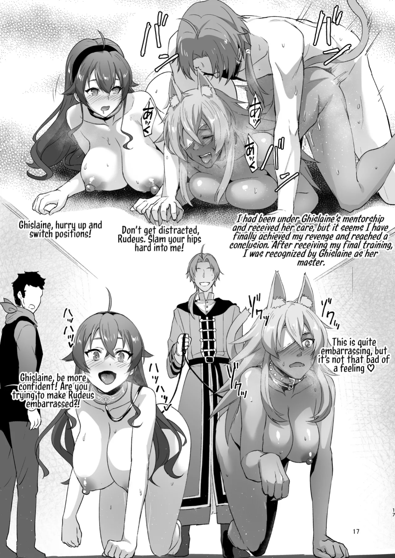 [chested (Tokupyon)] Fushoku Tensei 3 ~Tamashii Kawattara Honki Shaseisu~ (Mushoku Tensei ~Isekai Ittara Honki Dasu~)