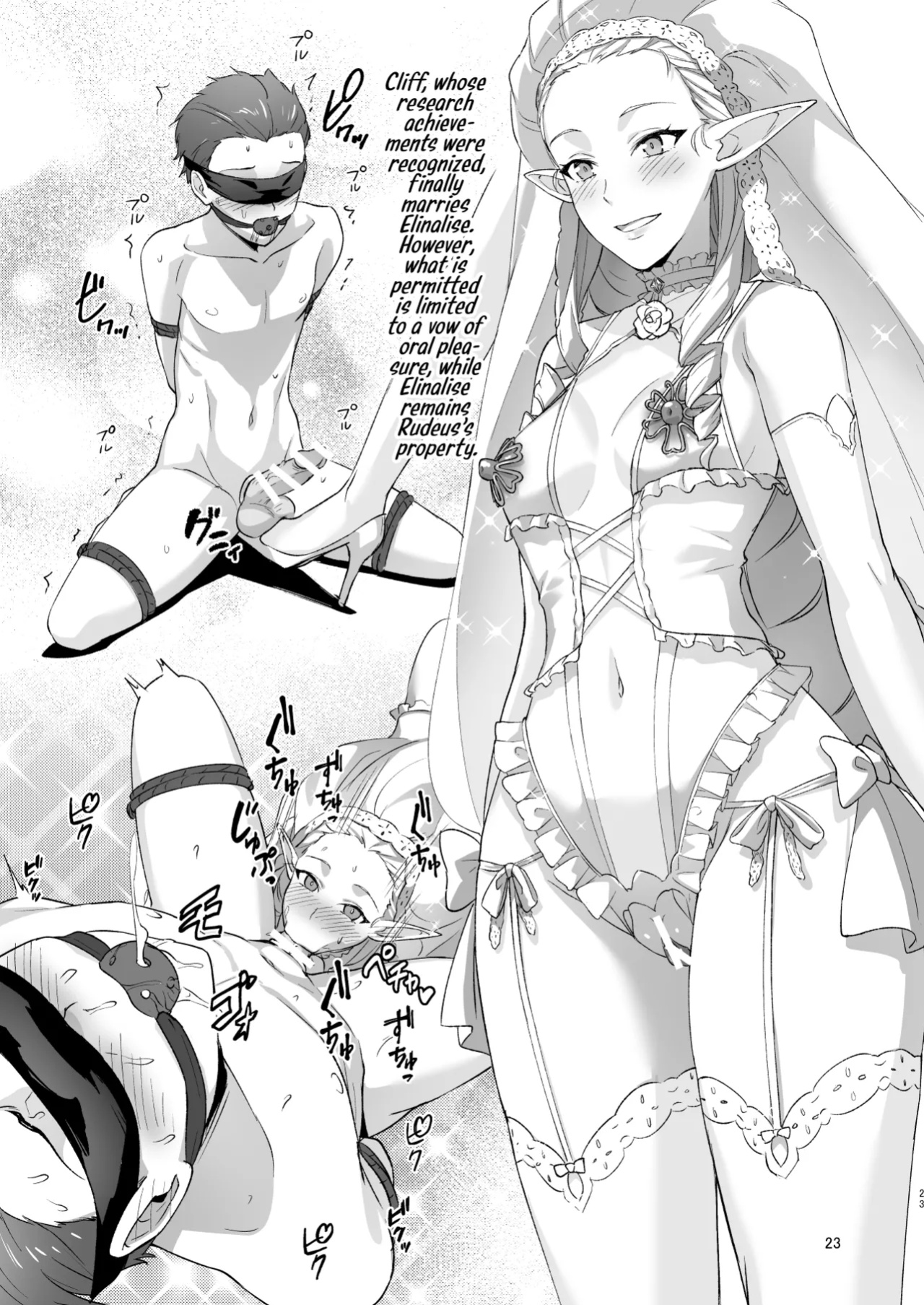[chested (Tokupyon)] Fushoku Tensei 3 ~Tamashii Kawattara Honki Shaseisu~ (Mushoku Tensei ~Isekai Ittara Honki Dasu~)