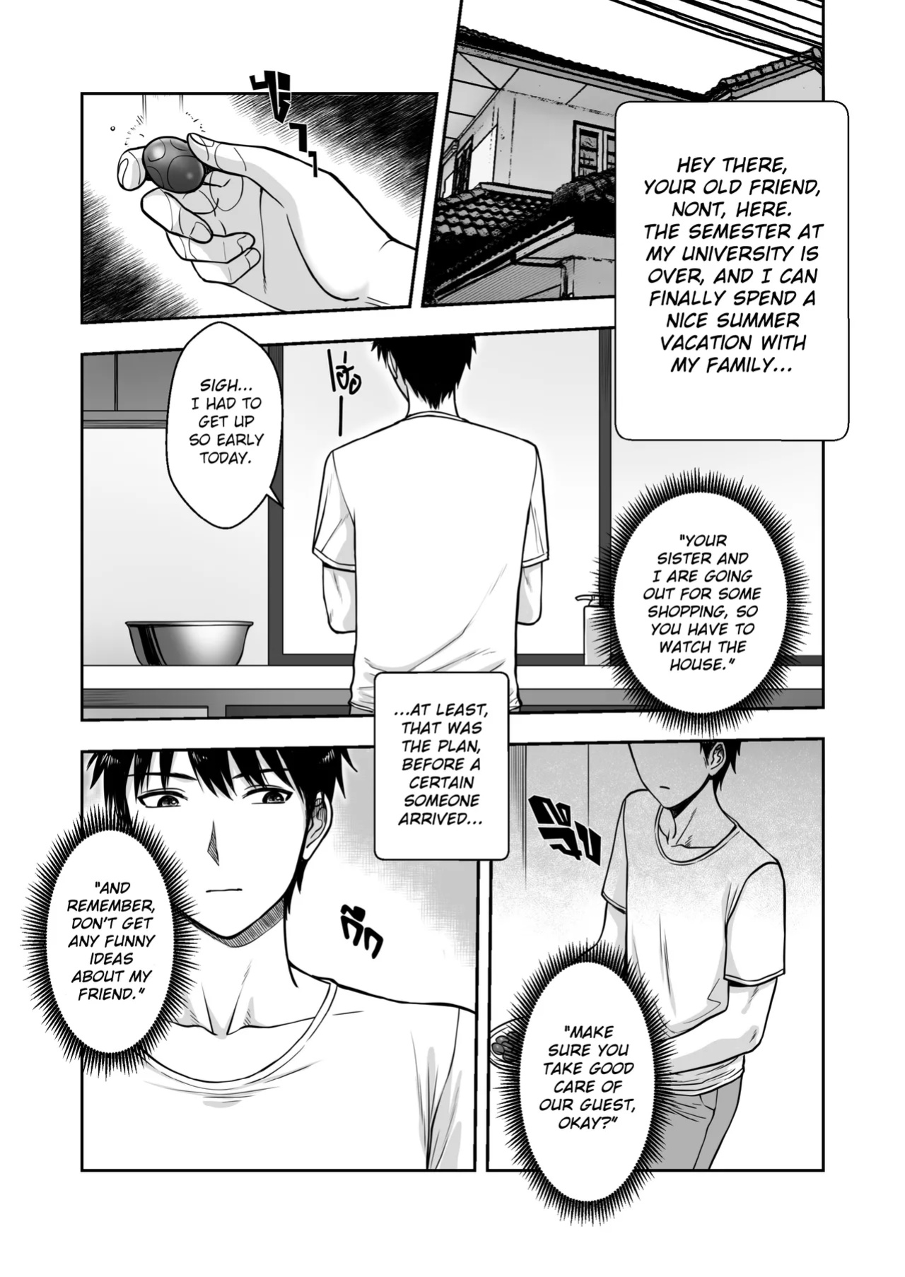 [XTER] My Mother's Friend [AD]