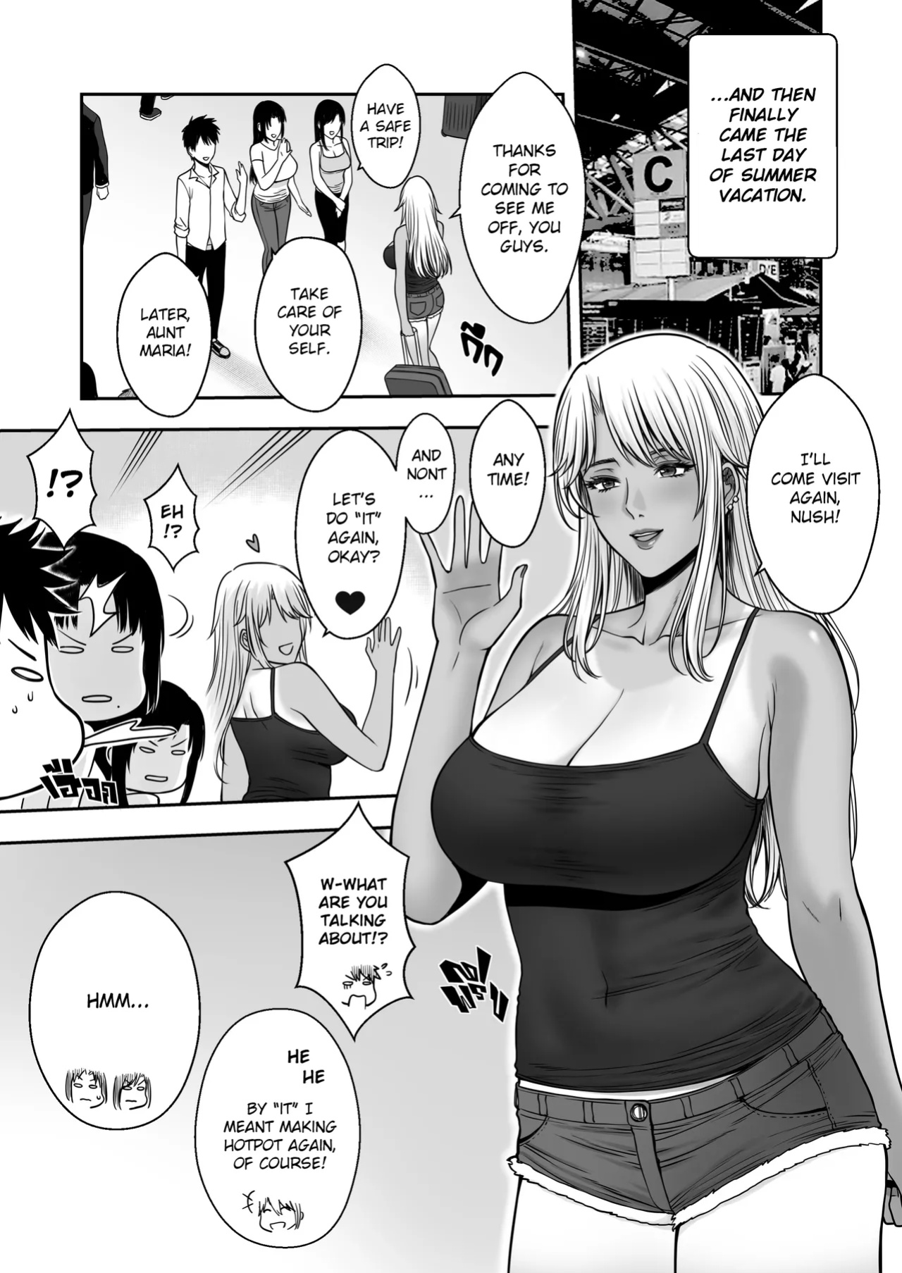 [XTER] My Mother's Friend [AD]