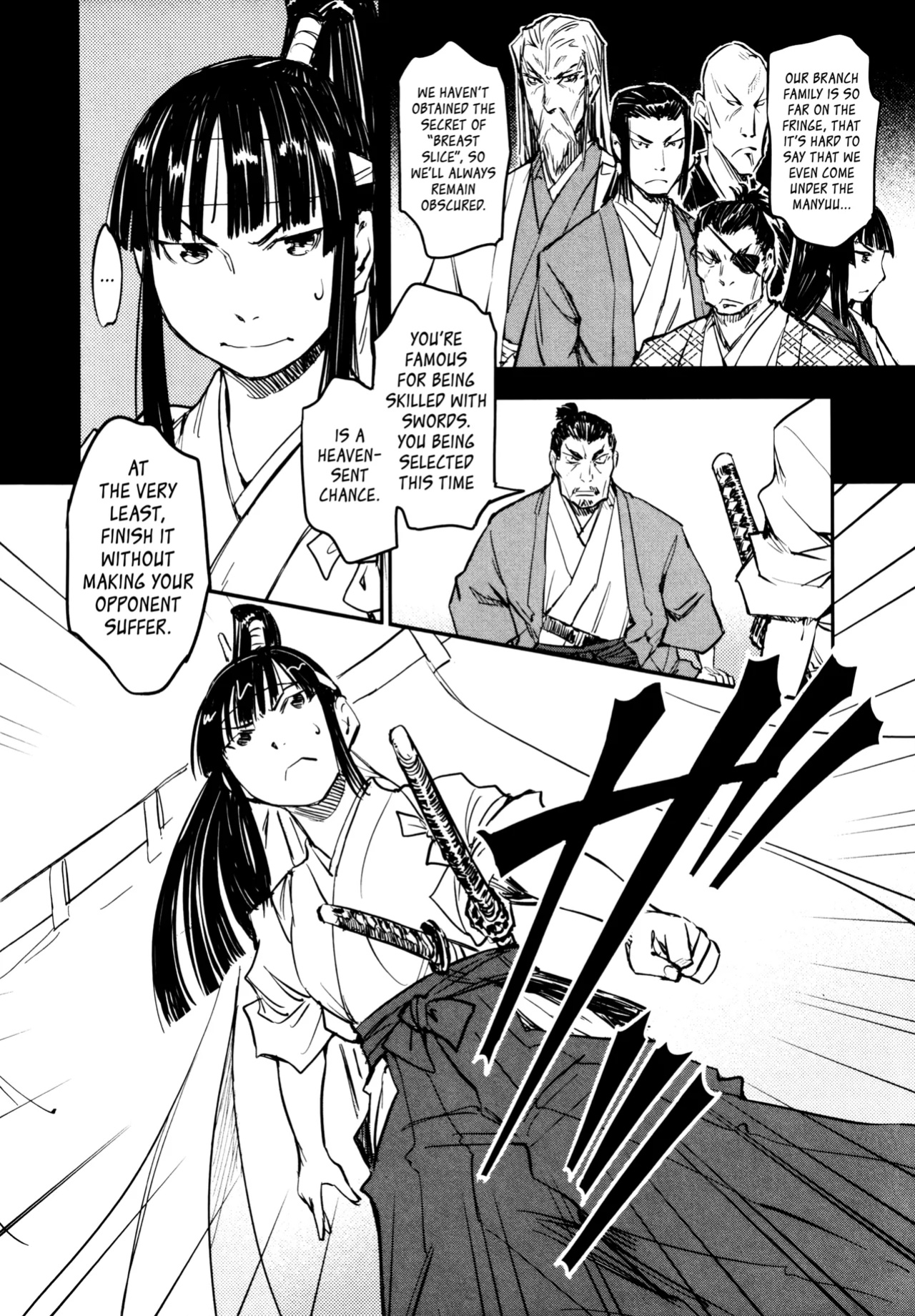 [Yamada Hideki] Manyuu Hikenchou Vol.3 [biribiri]