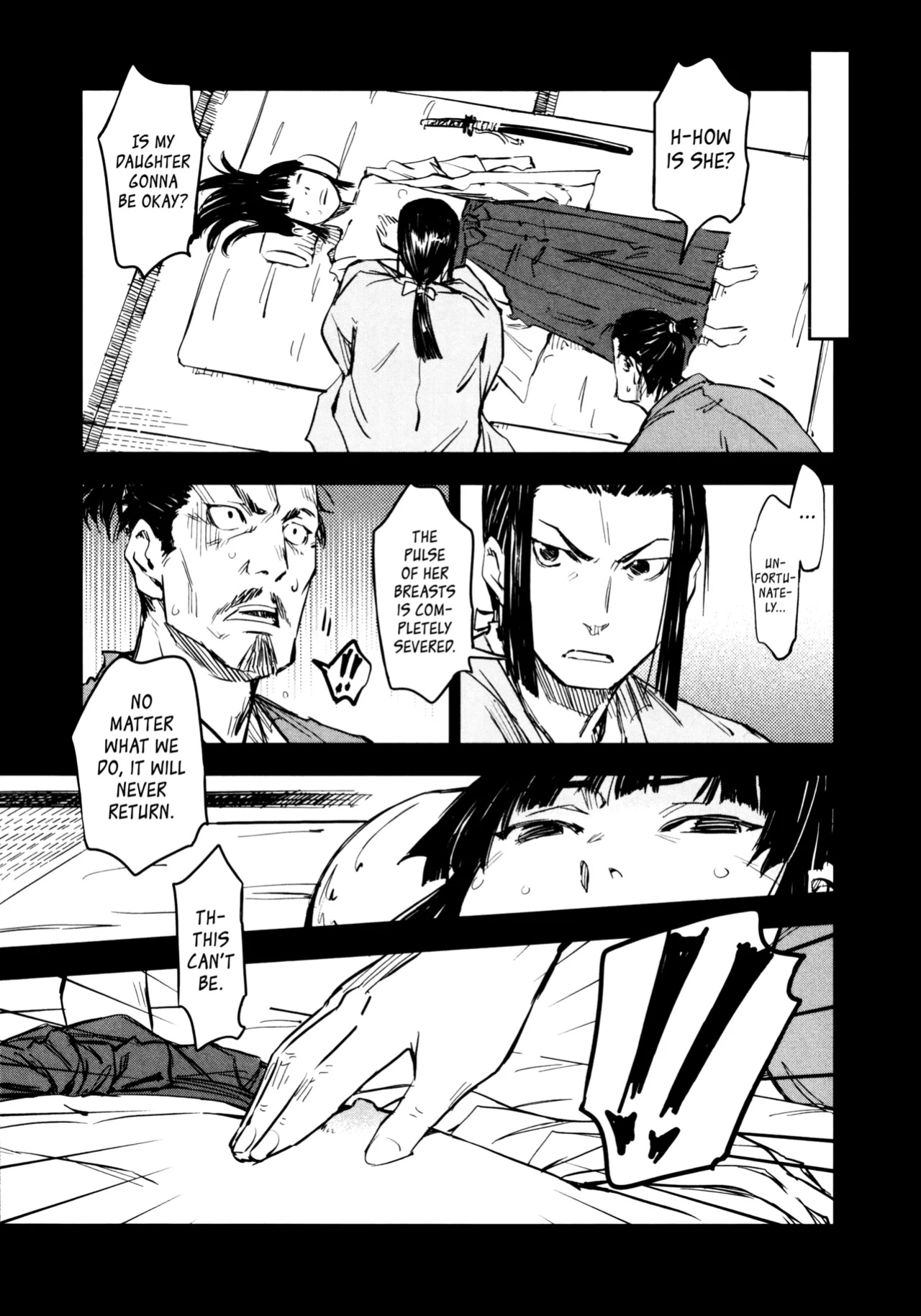 [Yamada Hideki] Manyuu Hikenchou Vol.3 [biribiri]