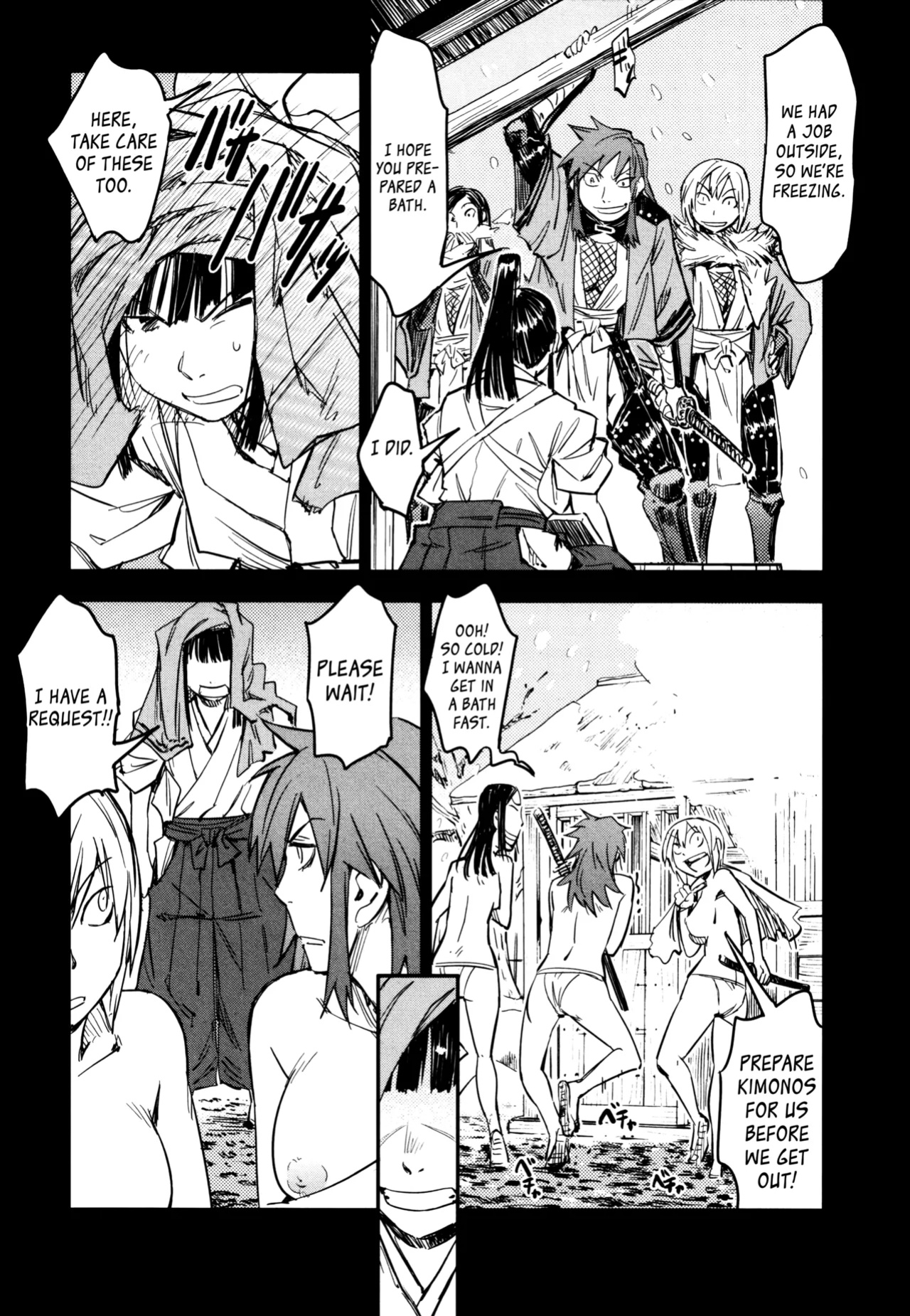 [Yamada Hideki] Manyuu Hikenchou Vol.3 [biribiri]