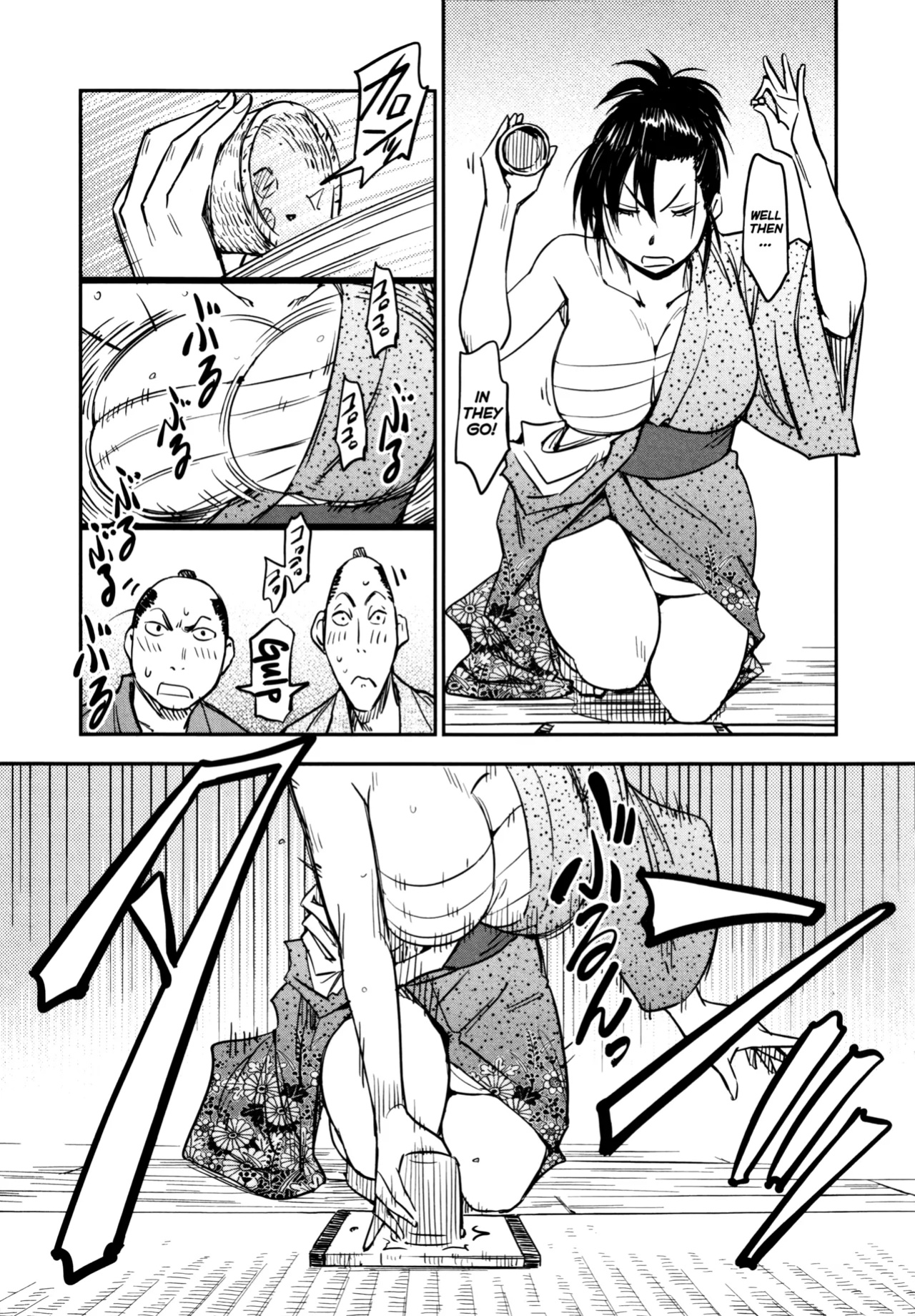 [Yamada Hideki] Manyuu Hikenchou Vol.3 [biribiri]