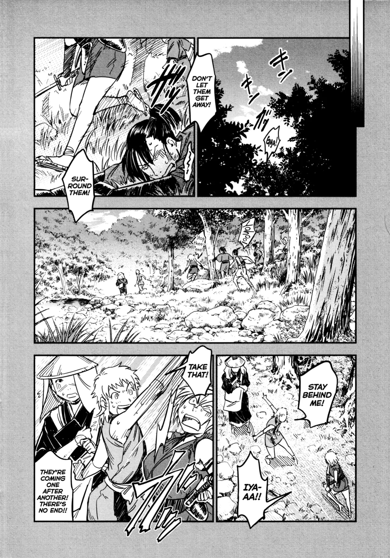 [Yamada Hideki] Manyuu Hikenchou Vol.3 [biribiri]