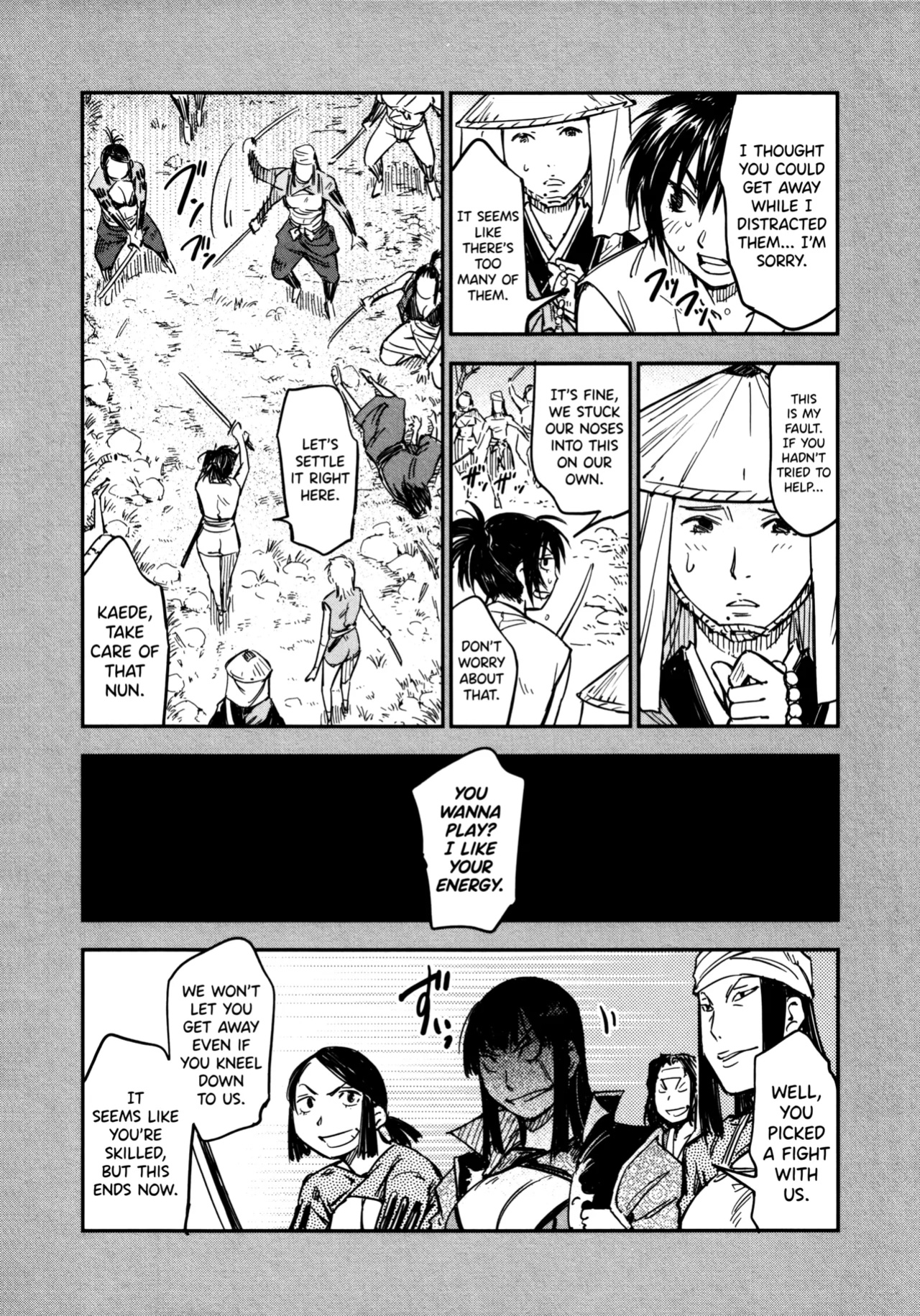 [Yamada Hideki] Manyuu Hikenchou Vol.3 [biribiri]