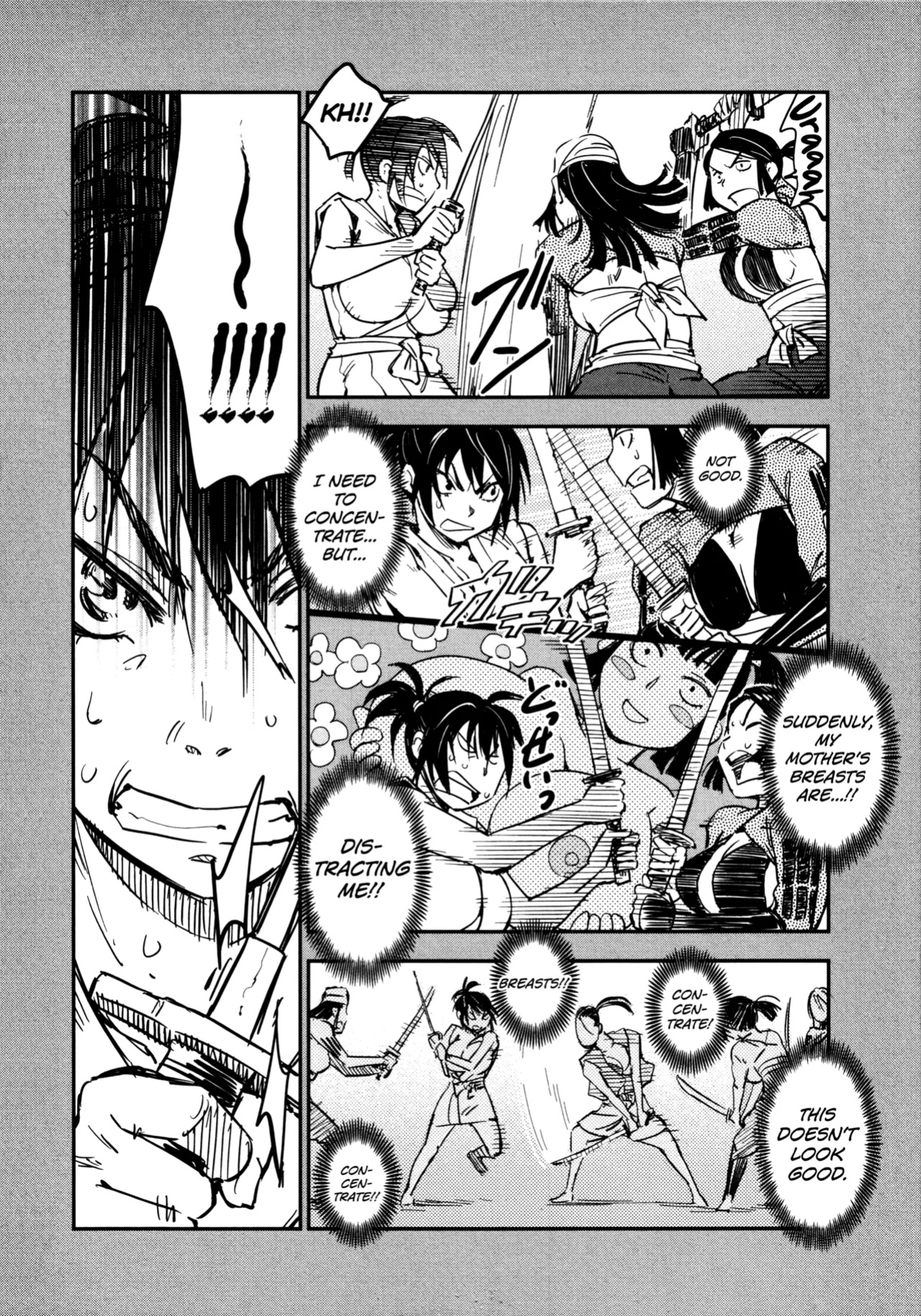 [Yamada Hideki] Manyuu Hikenchou Vol.3 [biribiri]