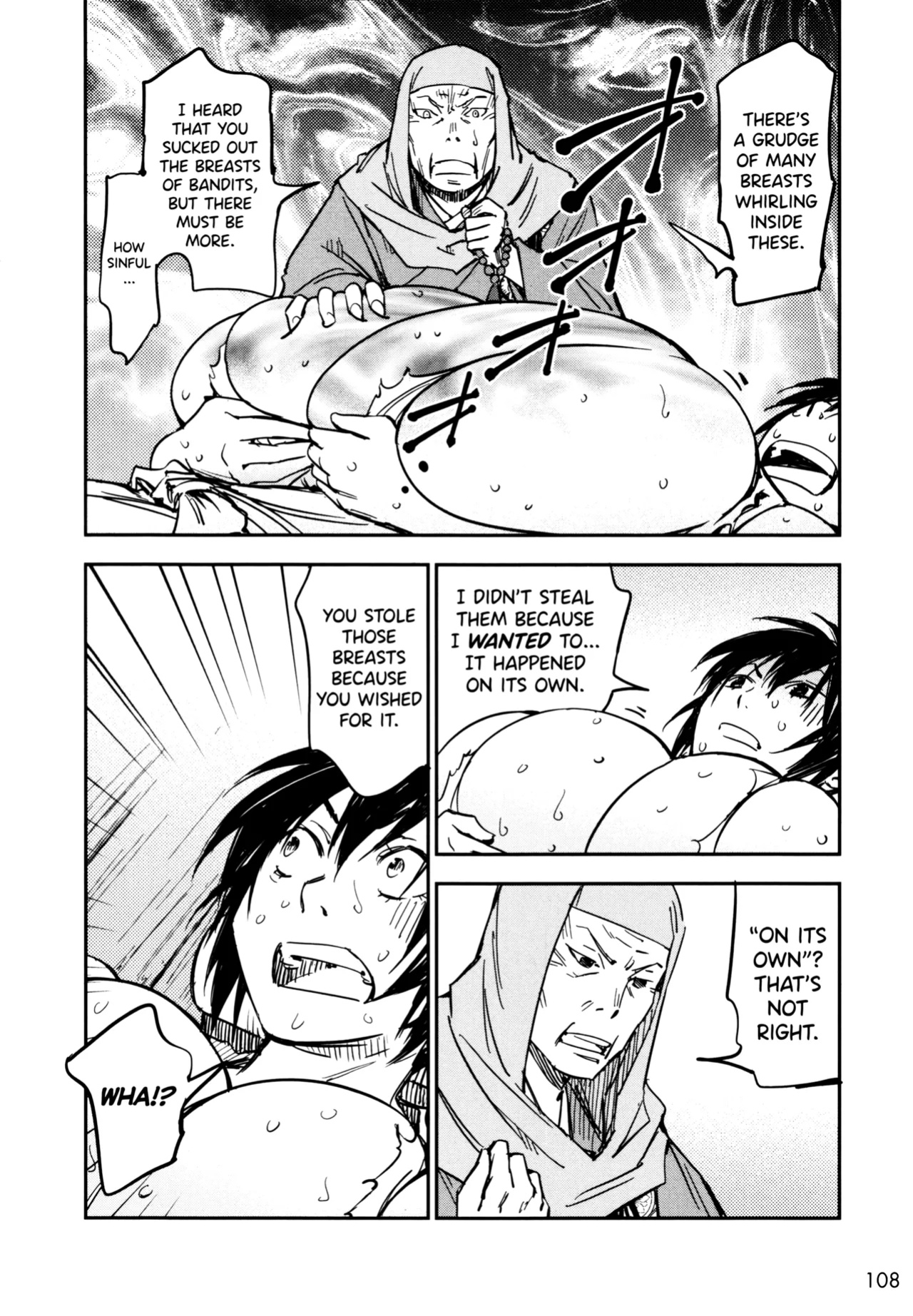[Yamada Hideki] Manyuu Hikenchou Vol.3 [biribiri]