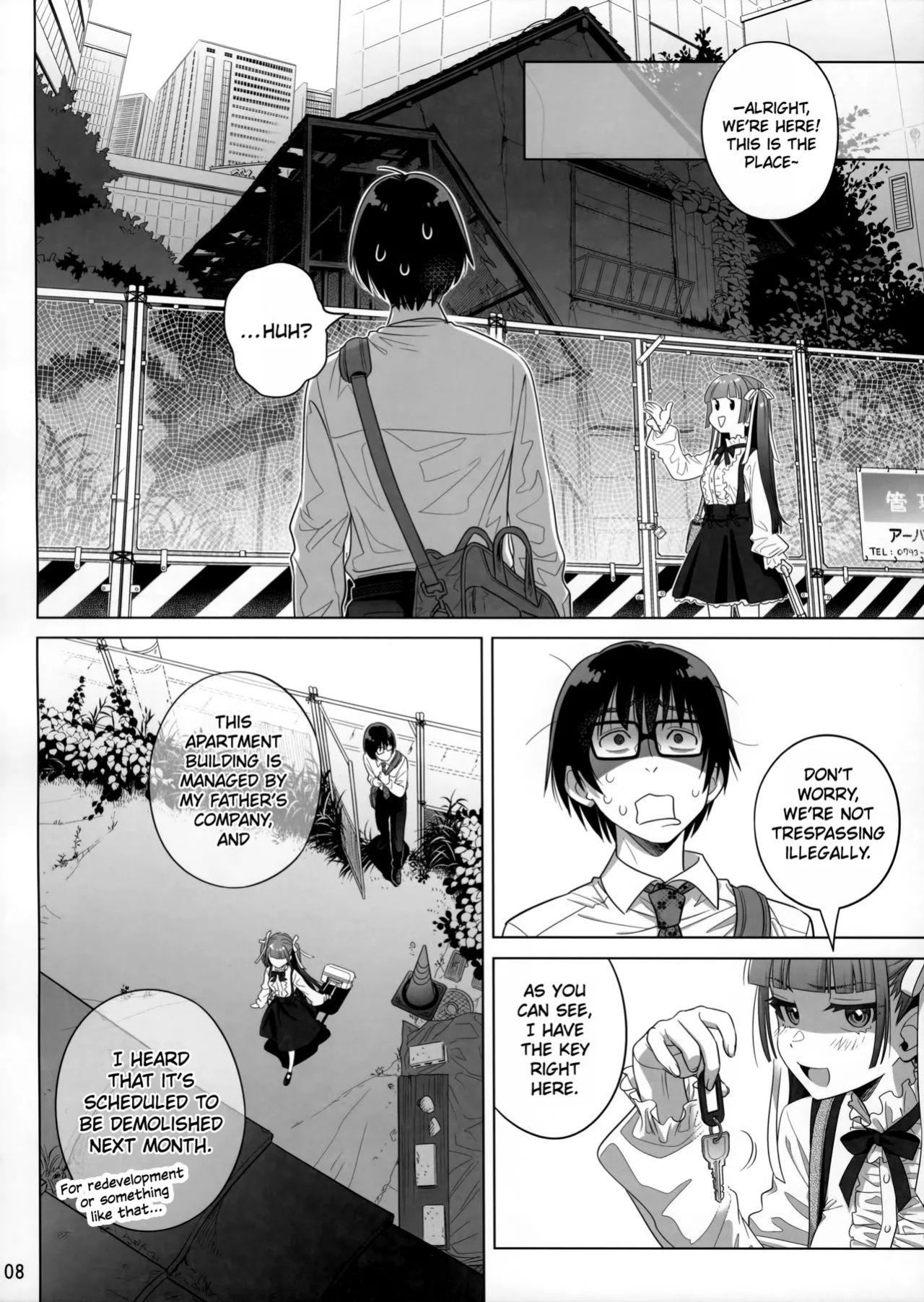 (C105) [Otaku Beam (Ootsuka Mahiro)] Marika Swing Me Around 2