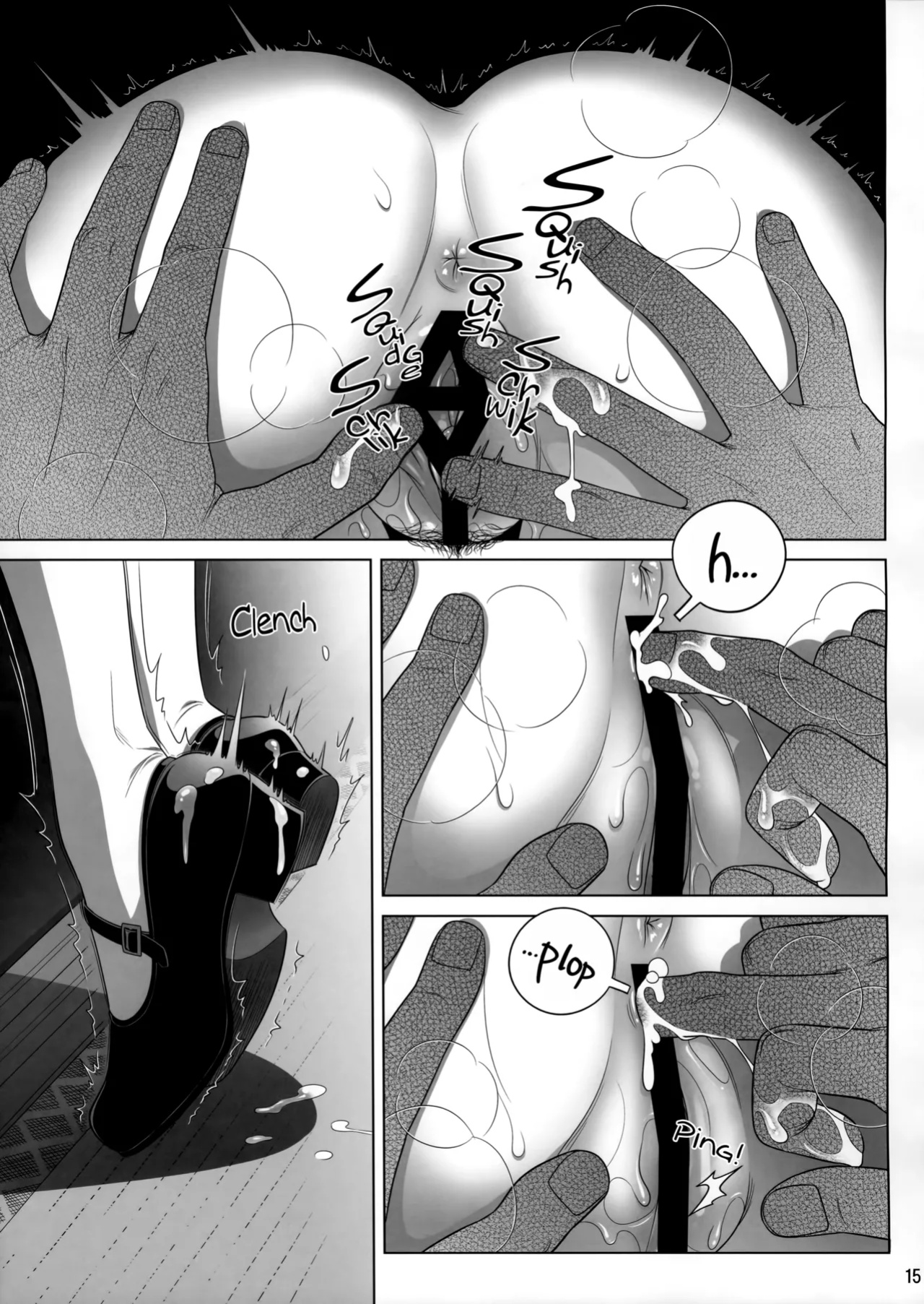 (C105) [Otaku Beam (Ootsuka Mahiro)] Marika Swing Me Around 2