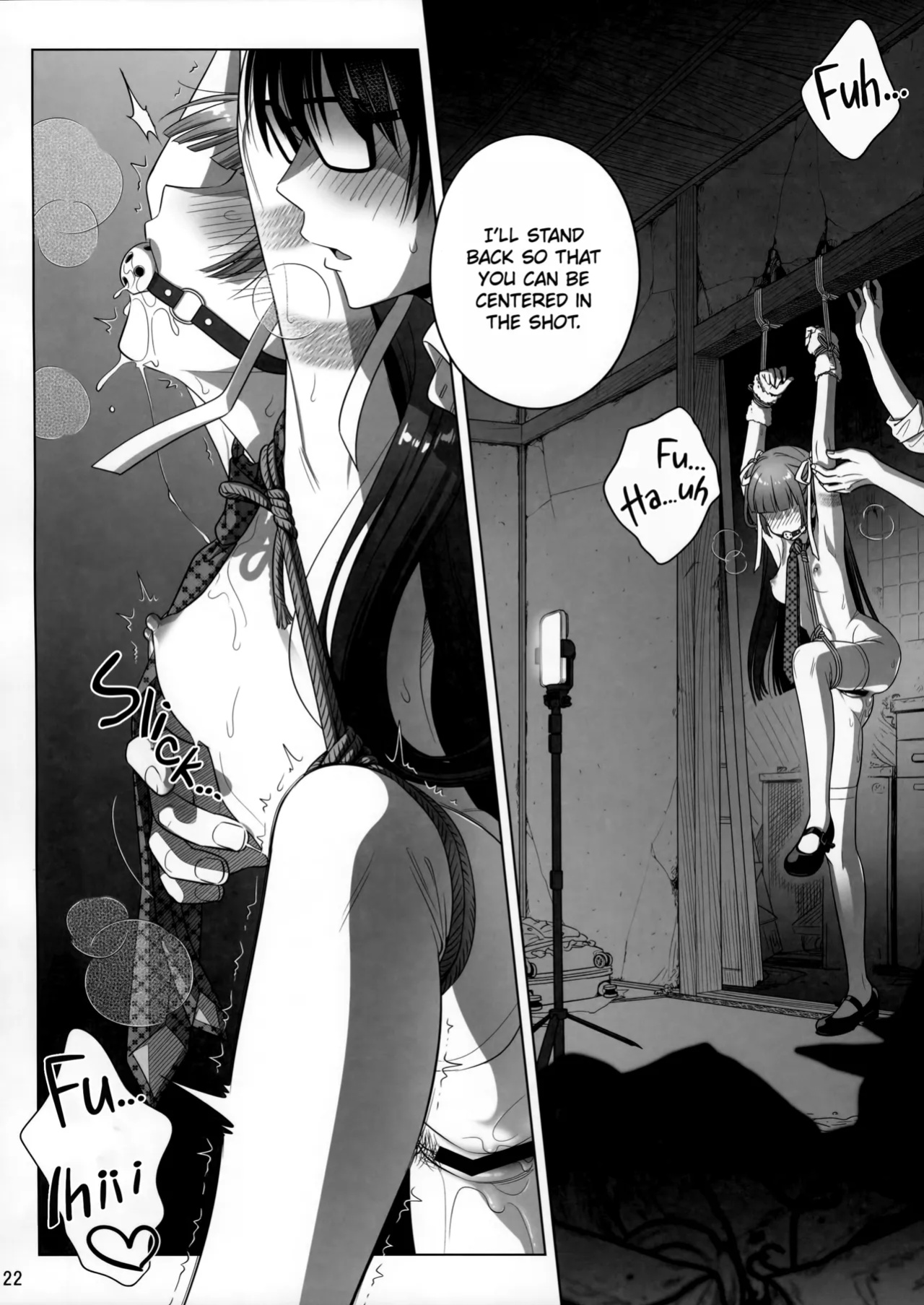 (C105) [Otaku Beam (Ootsuka Mahiro)] Marika Swing Me Around 2