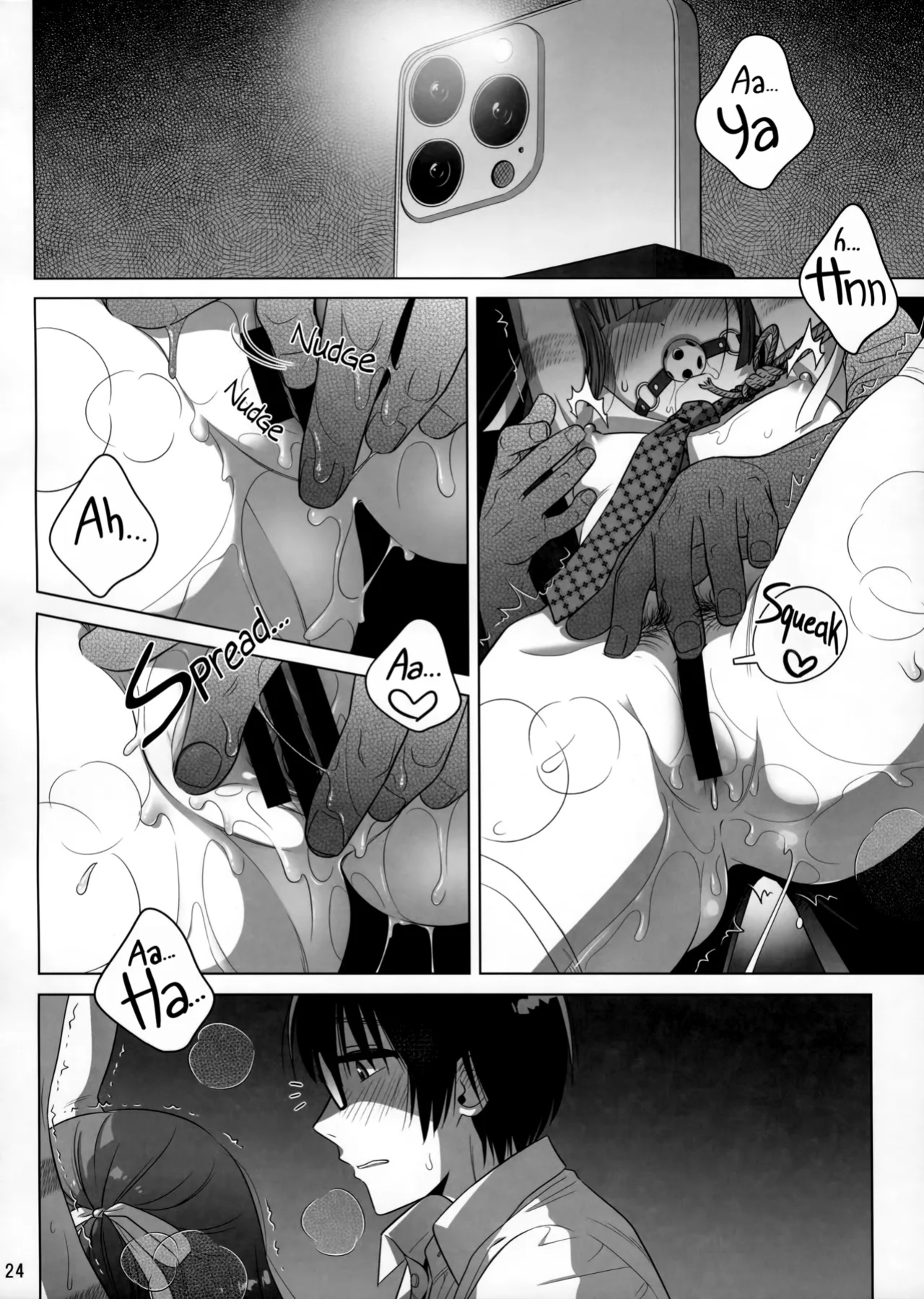 (C105) [Otaku Beam (Ootsuka Mahiro)] Marika Swing Me Around 2