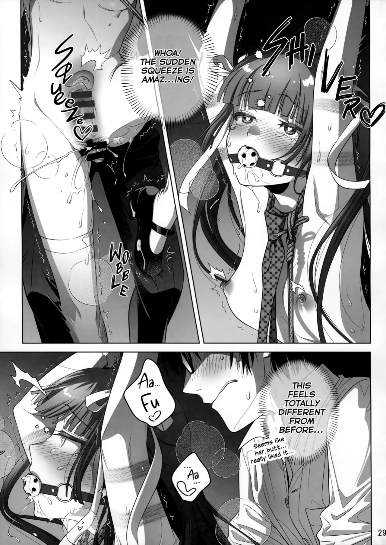 (C105) [Otaku Beam (Ootsuka Mahiro)] Marika Swing Me Around 2