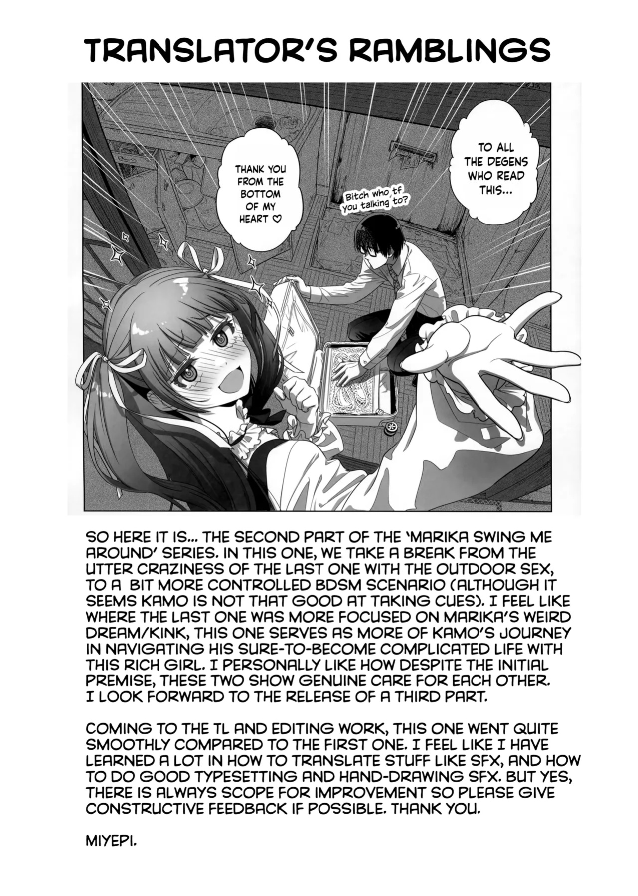 (C105) [Otaku Beam (Ootsuka Mahiro)] Marika Swing Me Around 2