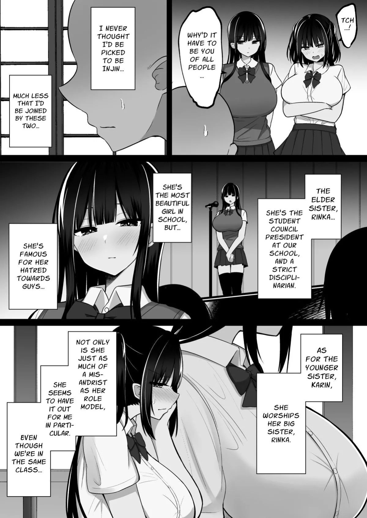 [Cinnamon Shima] Shrine Maidens of Injin: Mating Ritual With 2 Busty Miko Sisters, Locked in the Lust God's Shrine! [Kusanuu]