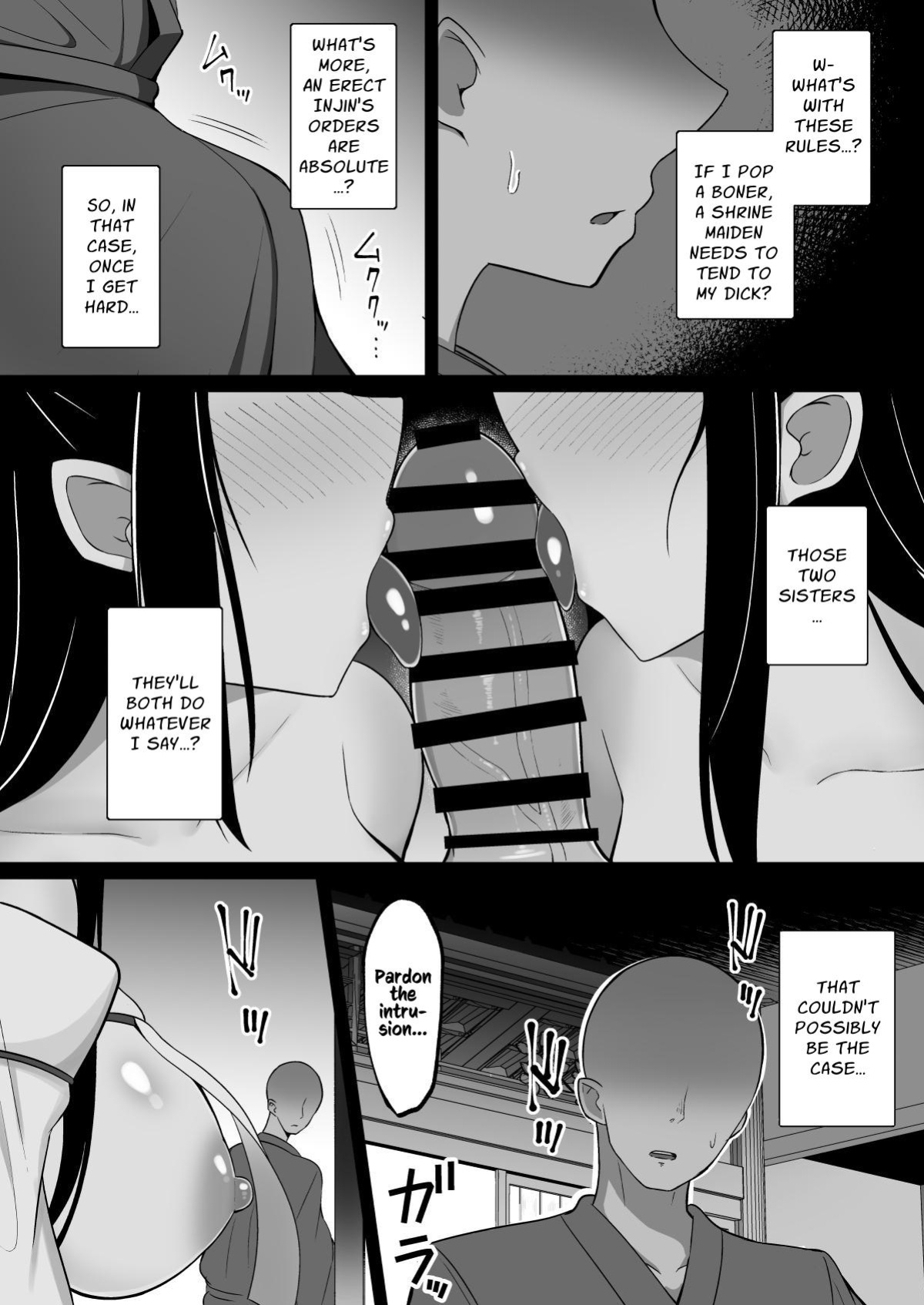 [Cinnamon Shima] Shrine Maidens of Injin: Mating Ritual With 2 Busty Miko Sisters, Locked in the Lust God's Shrine! [Kusanuu]