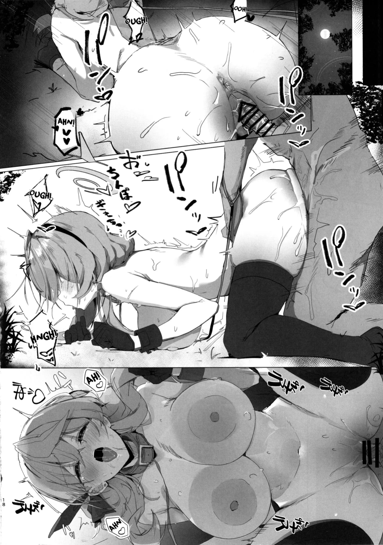(C105) [Kuriimo Souda (Kuriimo Pie)] Byuru A-Kan Iku! 5 | Splurt, No~ I'm Coming! 5 (Blue Archive) (Blue Archive) [MMAG Translations]