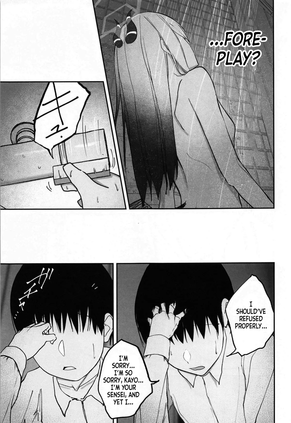 (C105) [DION (DION)] Nadenade Chuudoku. | For Pats and Kisses (Blue Archive) [MMAG Translations]