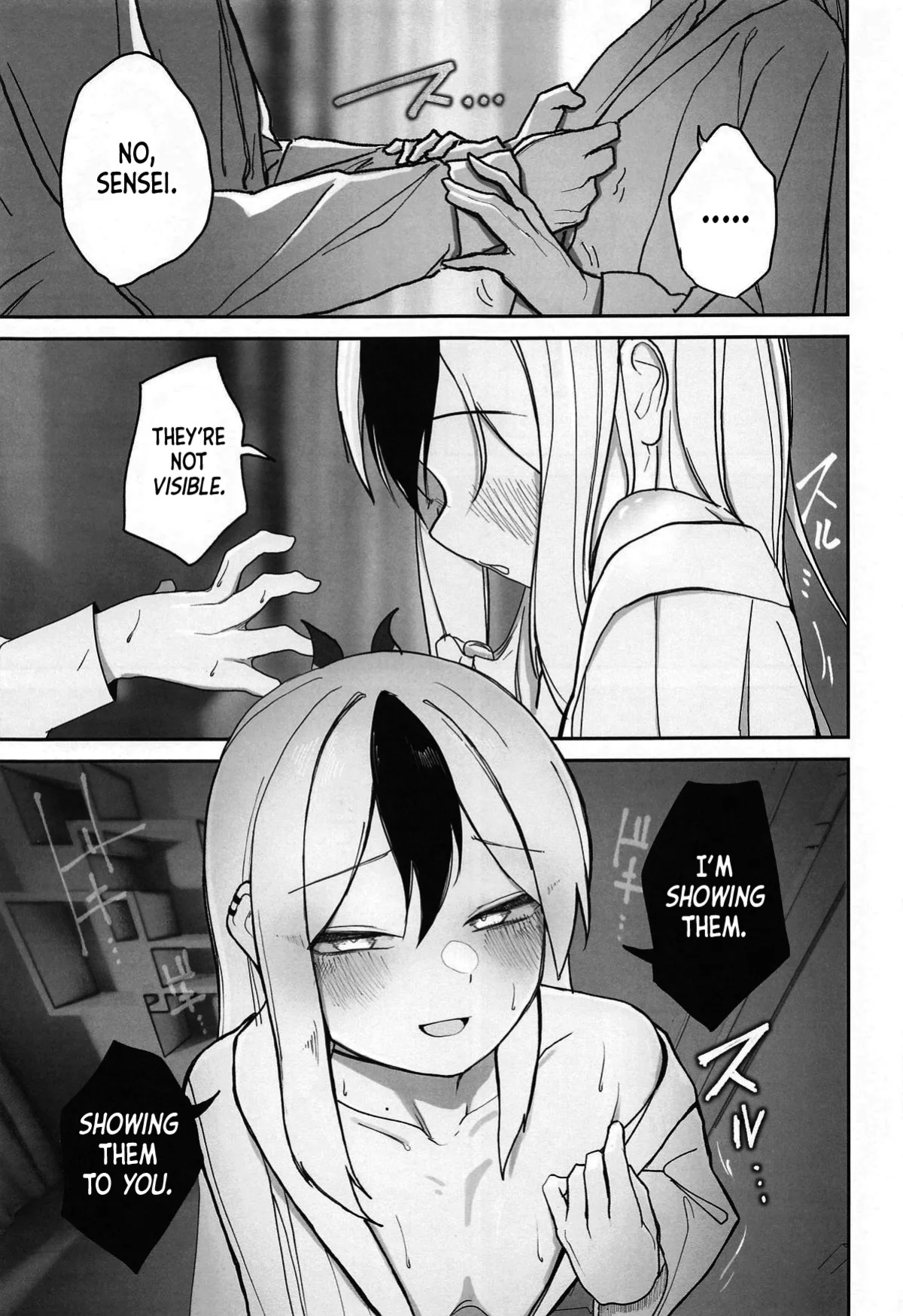 (C105) [DION (DION)] Nadenade Chuudoku. | For Pats and Kisses (Blue Archive) [MMAG Translations]