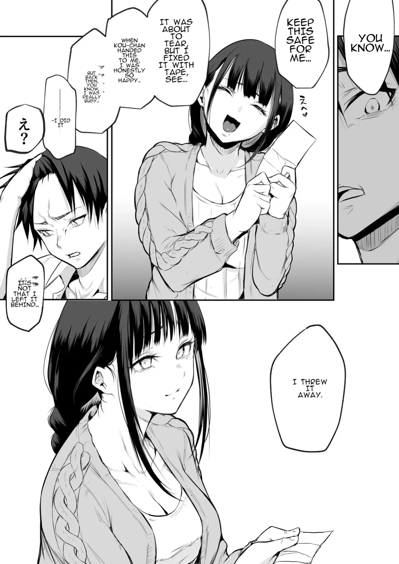 [Hanamori Bambi (Babi)] Oharami-Sama Second Story 1-2 [AI translated]