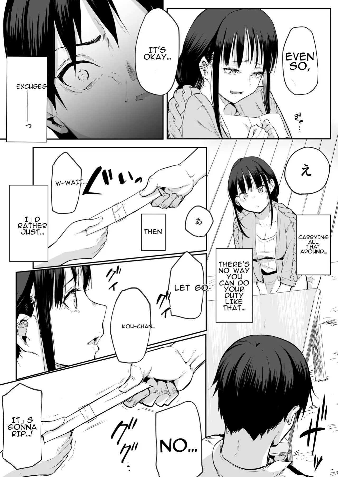[Hanamori Bambi (Babi)] Oharami-Sama Second Story 1-2 [AI translated]