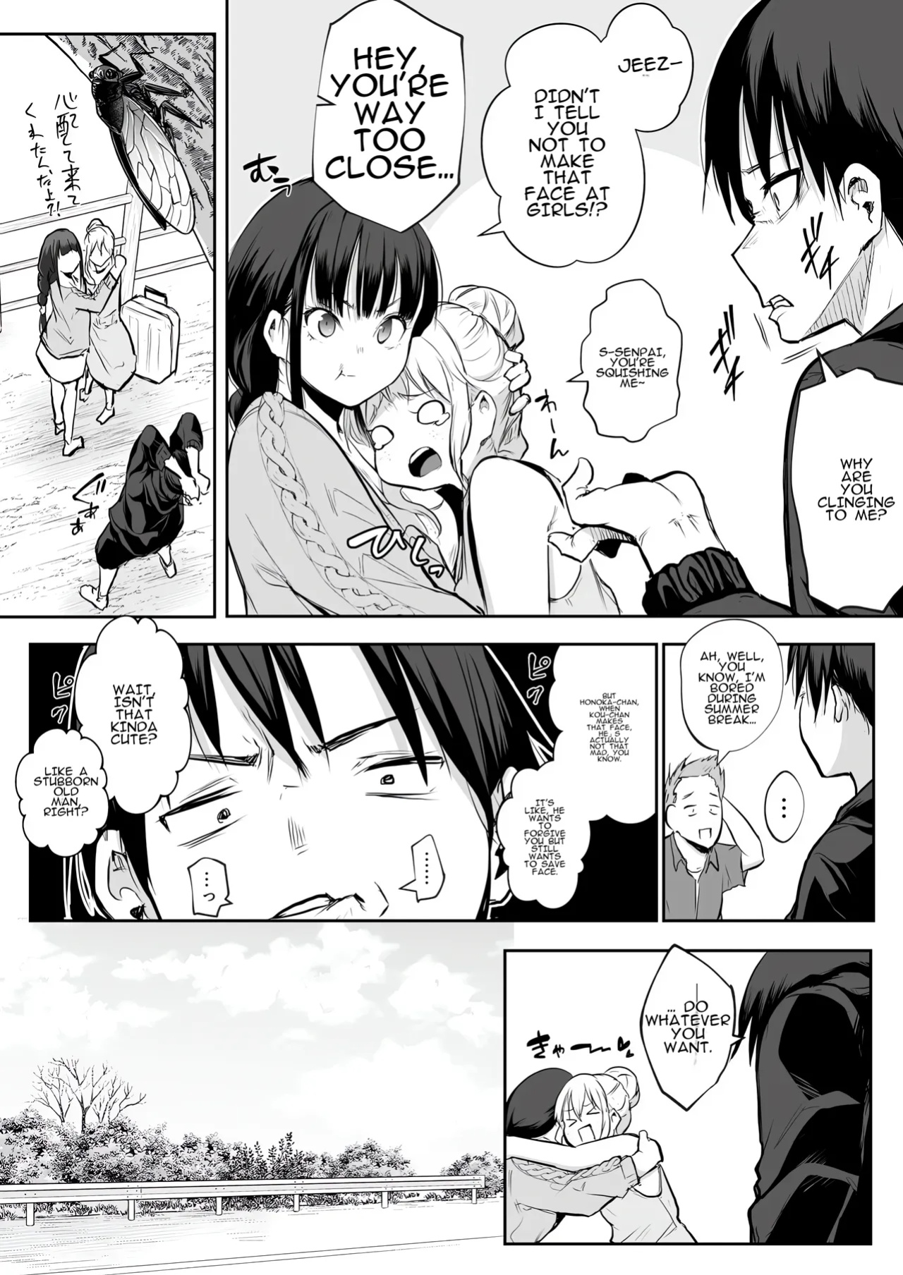 [Hanamori Bambi (Babi)] Oharami-Sama Second Story 1-2 [AI translated]