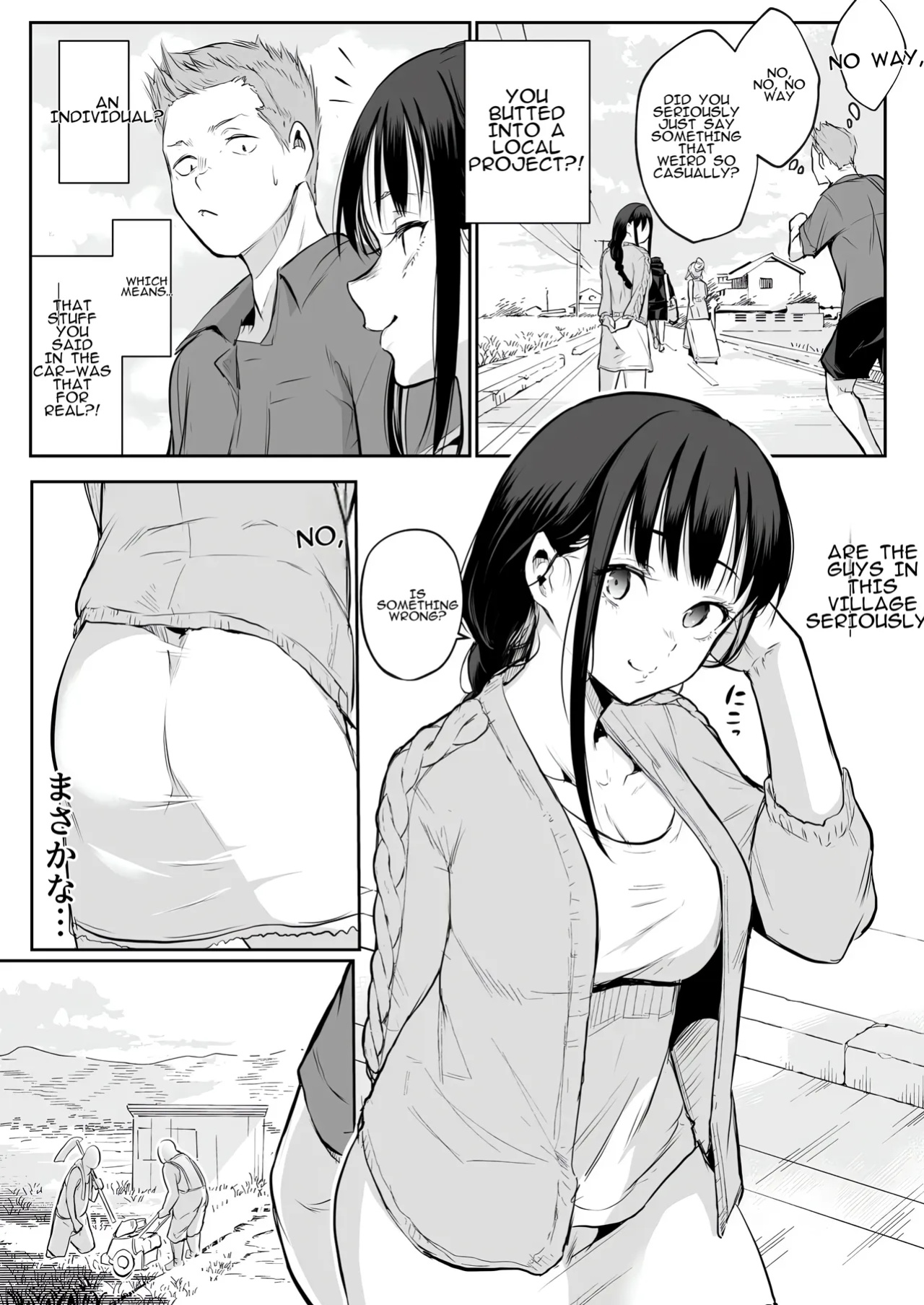 [Hanamori Bambi (Babi)] Oharami-Sama Second Story 1-2 [AI translated]