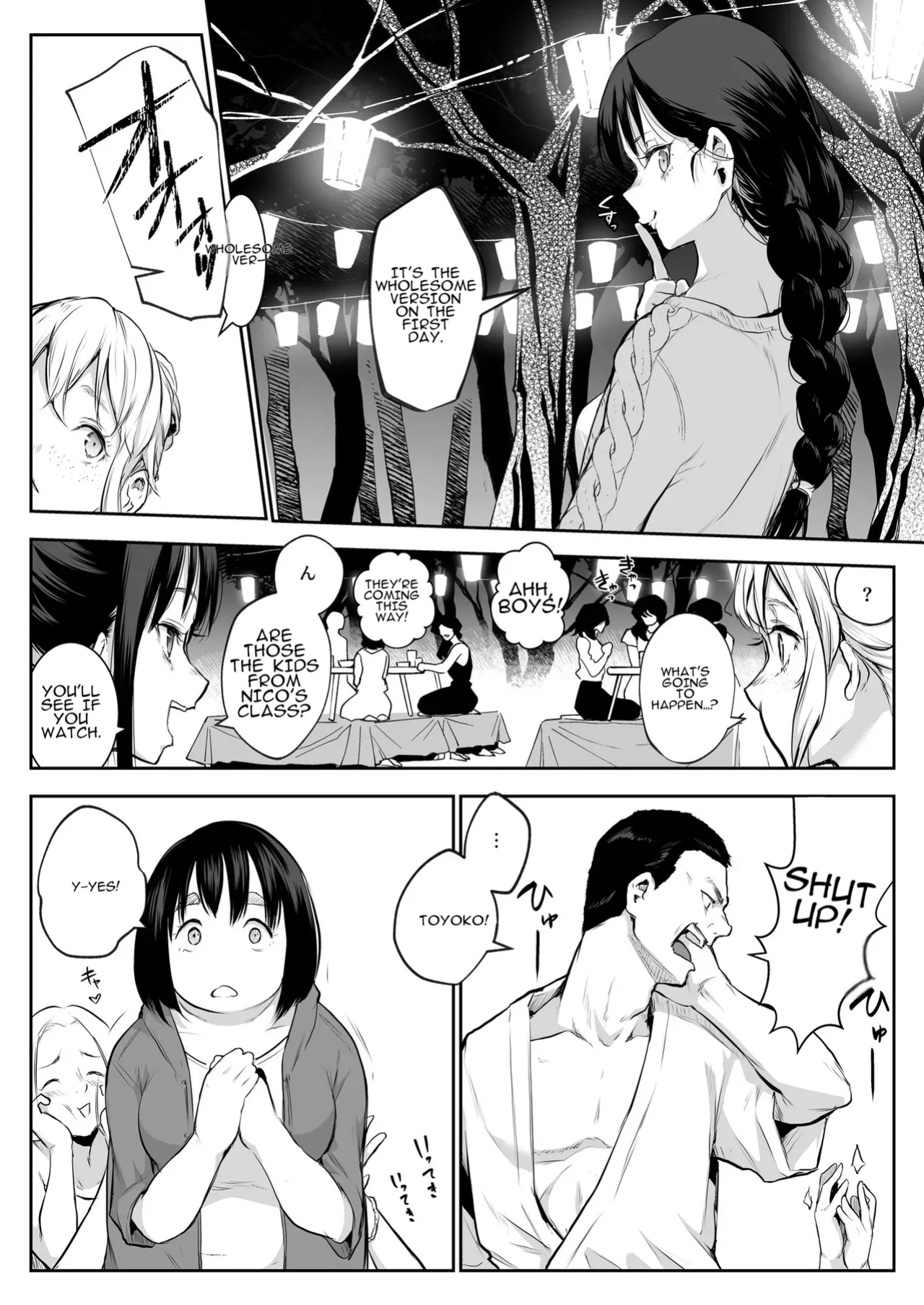 [Hanamori Bambi (Babi)] Oharami-Sama Second Story 1-2 [AI translated]