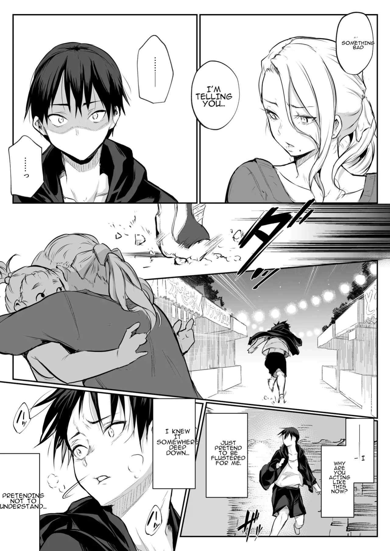 [Hanamori Bambi (Babi)] Oharami-Sama Second Story 1-2 [AI translated]