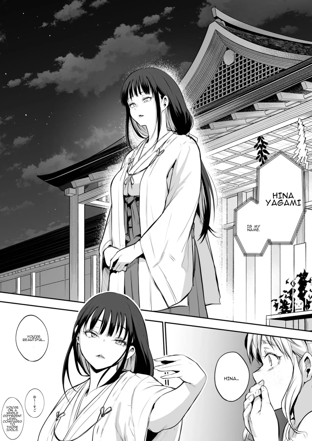 [Hanamori Bambi (Babi)] Oharami-Sama Second Story 1-2 [AI translated]