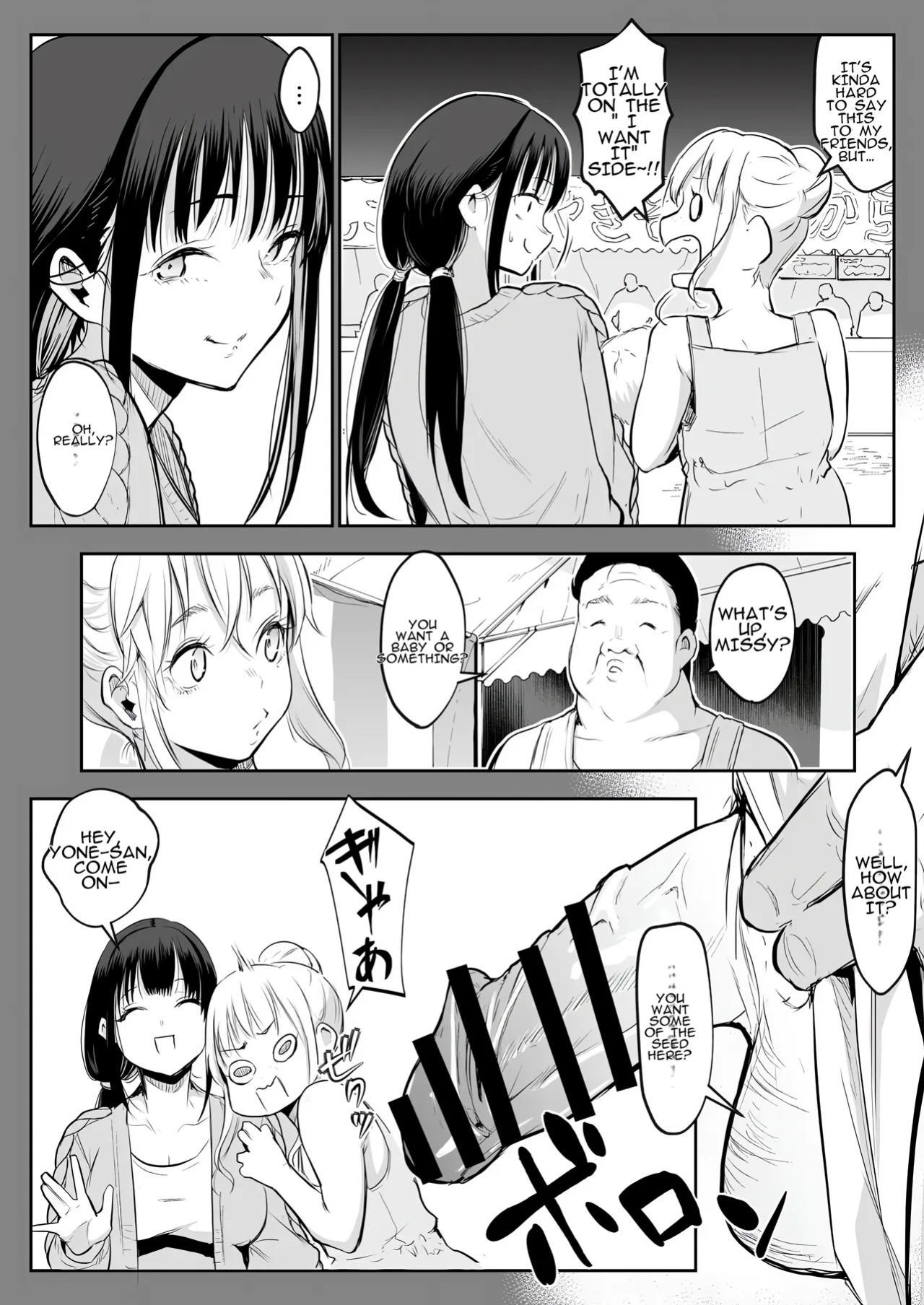 [Hanamori Bambi (Babi)] Oharami-Sama Second Story 1-2 [AI translated]