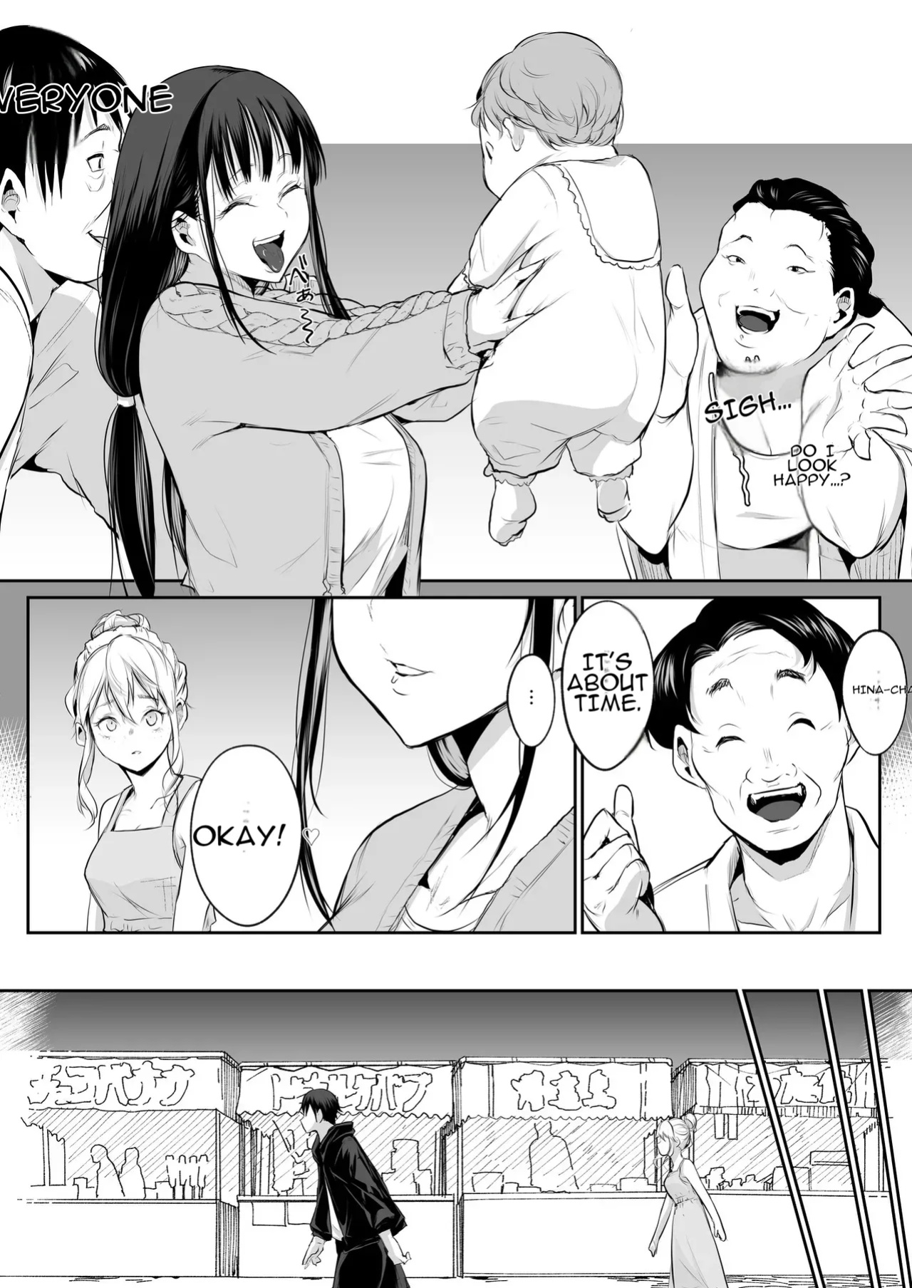 [Hanamori Bambi (Babi)] Oharami-Sama Second Story 1-2 [AI translated]