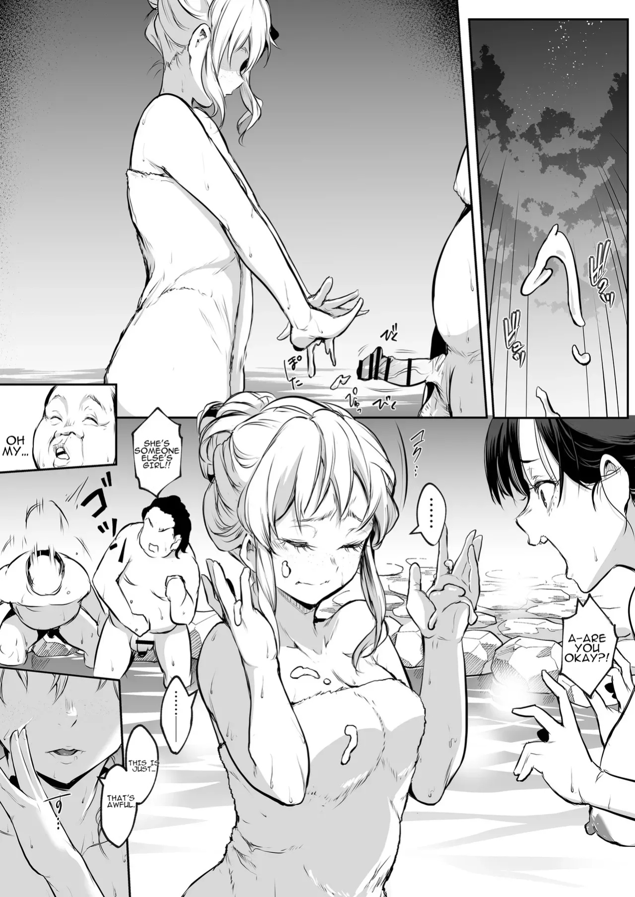 [Hanamori Bambi (Babi)] Oharami-Sama Second Story 1-2 [AI translated]