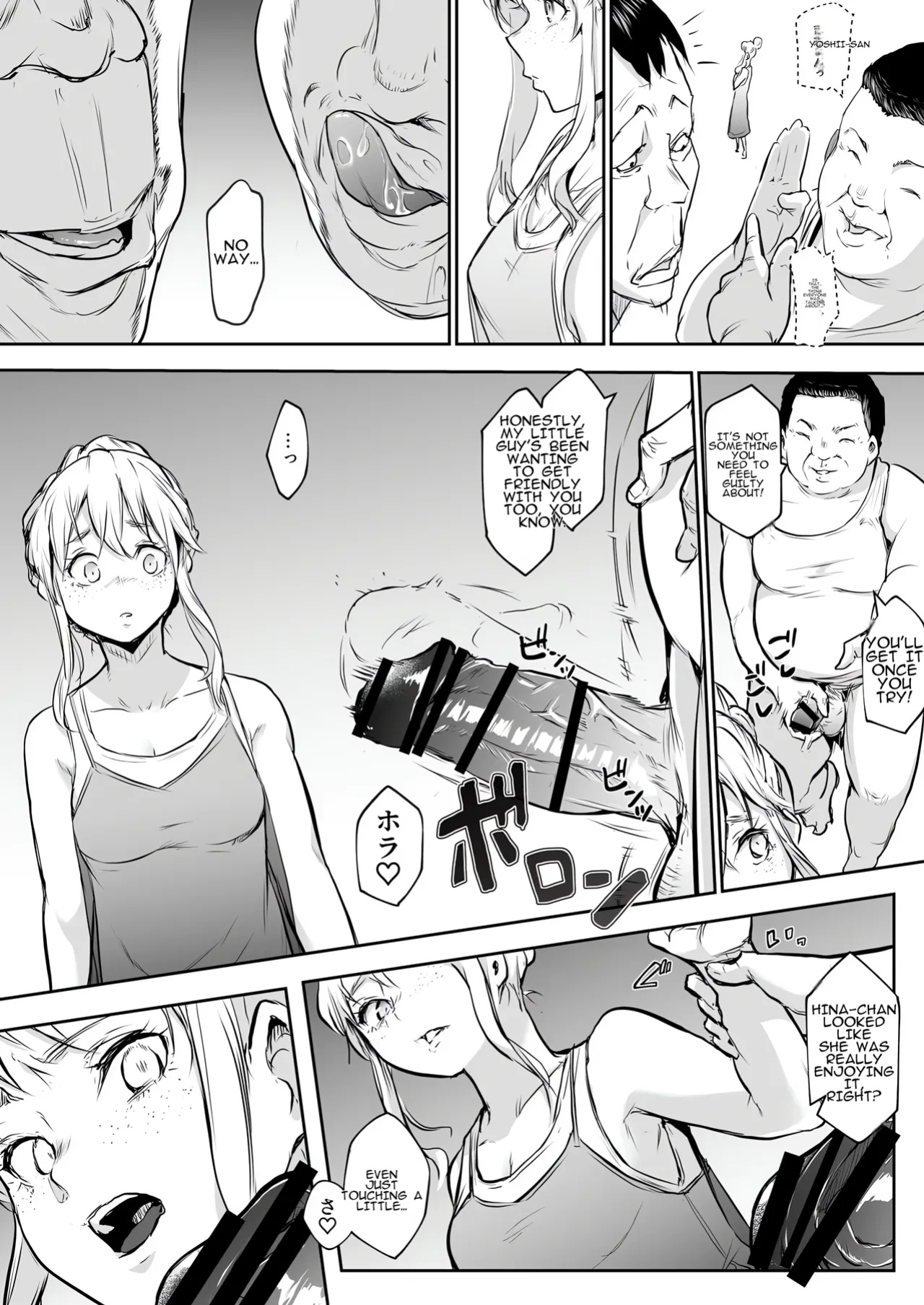 [Hanamori Bambi (Babi)] Oharami-Sama Second Story 1-2 [AI translated]