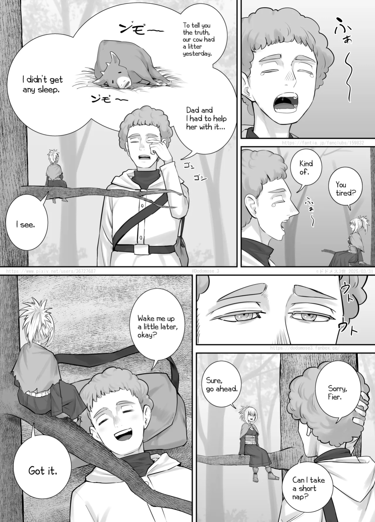 [DODOMESU3SEI] Kodomo Musume-chan Manga 2