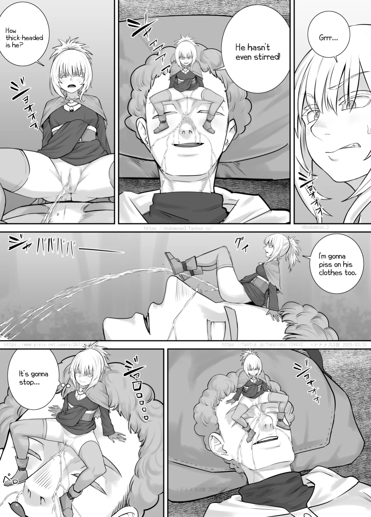 [DODOMESU3SEI] Kodomo Musume-chan Manga 2