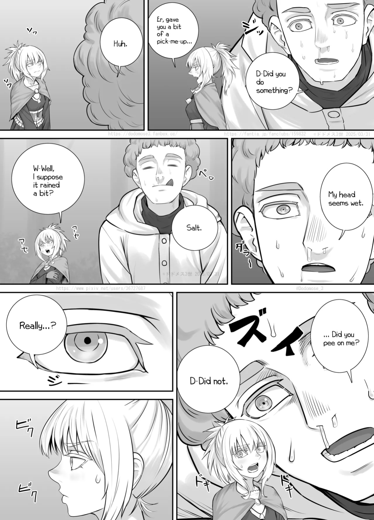 [DODOMESU3SEI] Kodomo Musume-chan Manga 2