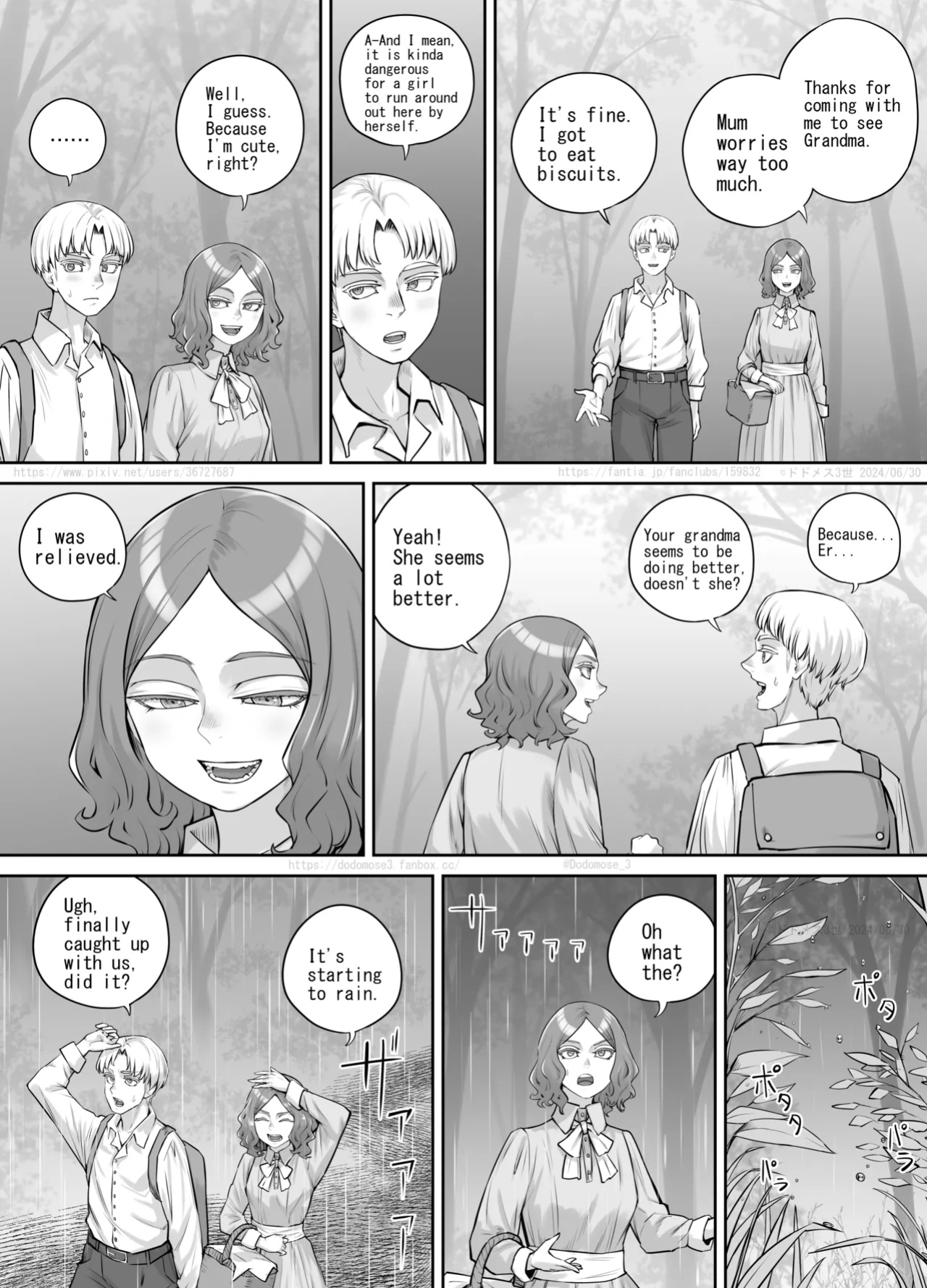 [DODOMESU3SEI] Ame no hi no Dekigoto
