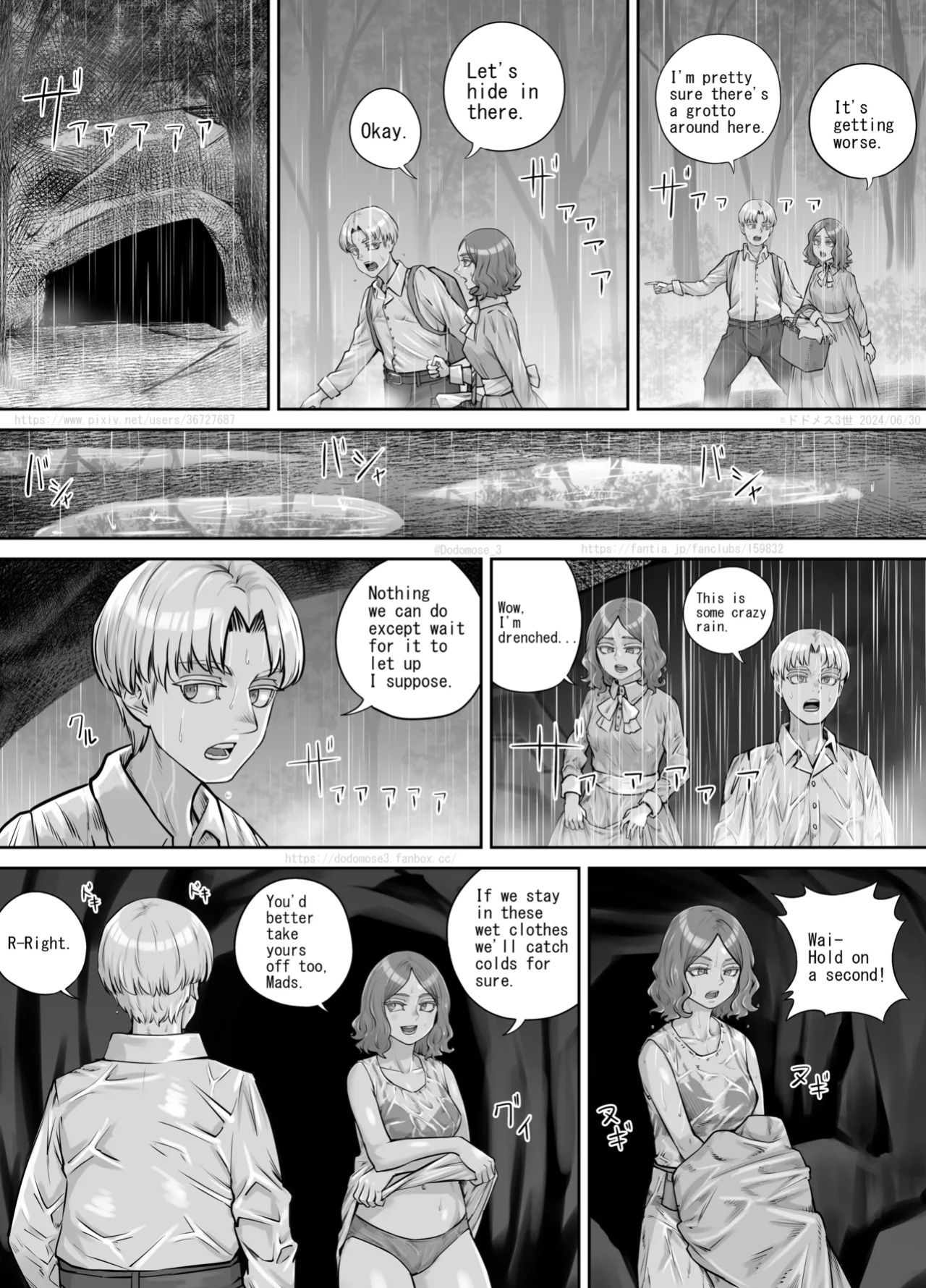 [DODOMESU3SEI] Ame no hi no Dekigoto