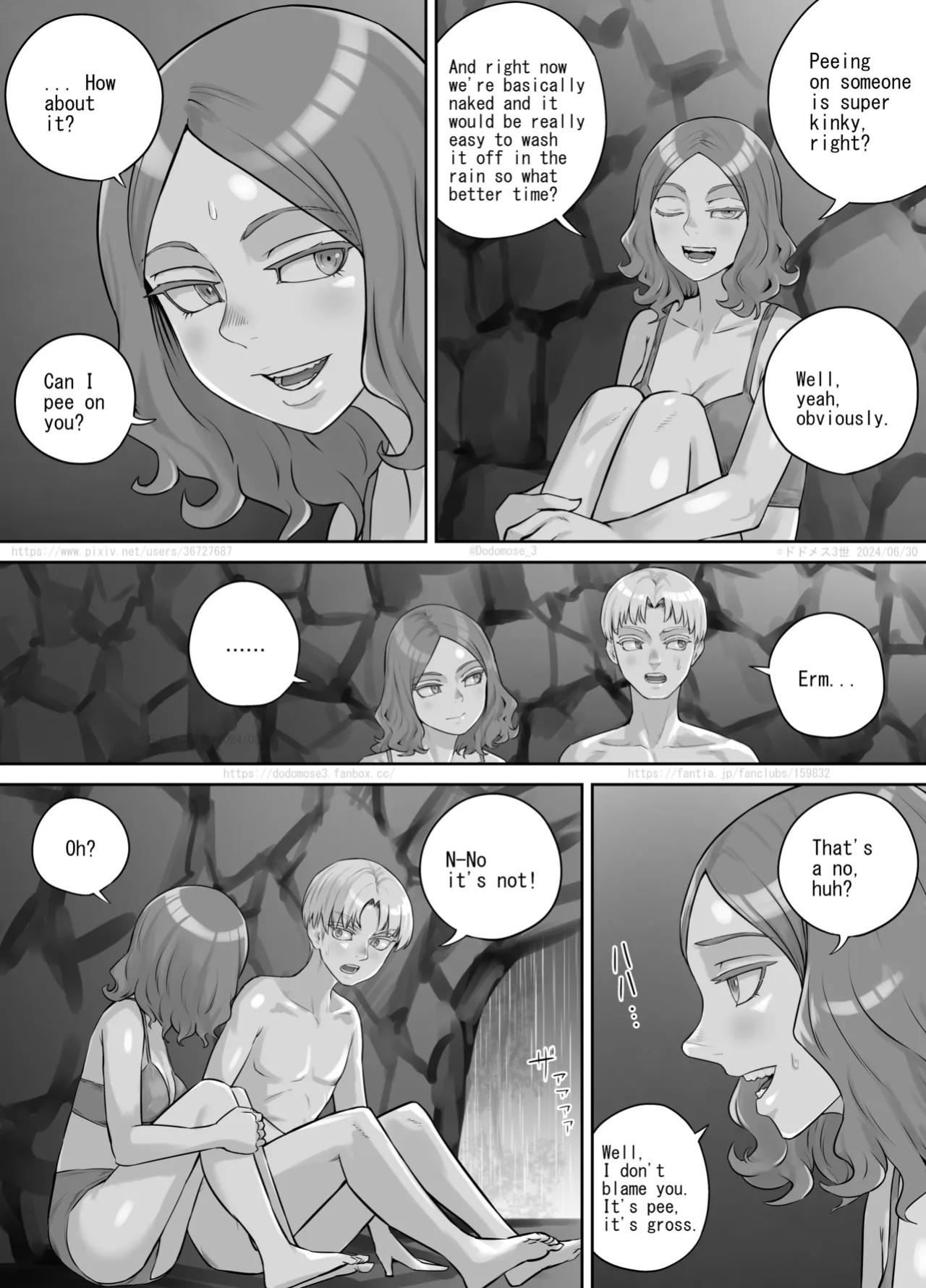 [DODOMESU3SEI] Ame no hi no Dekigoto