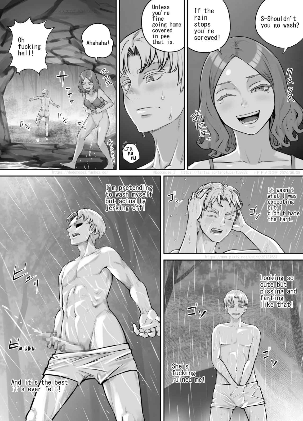 [DODOMESU3SEI] Ame no hi no Dekigoto