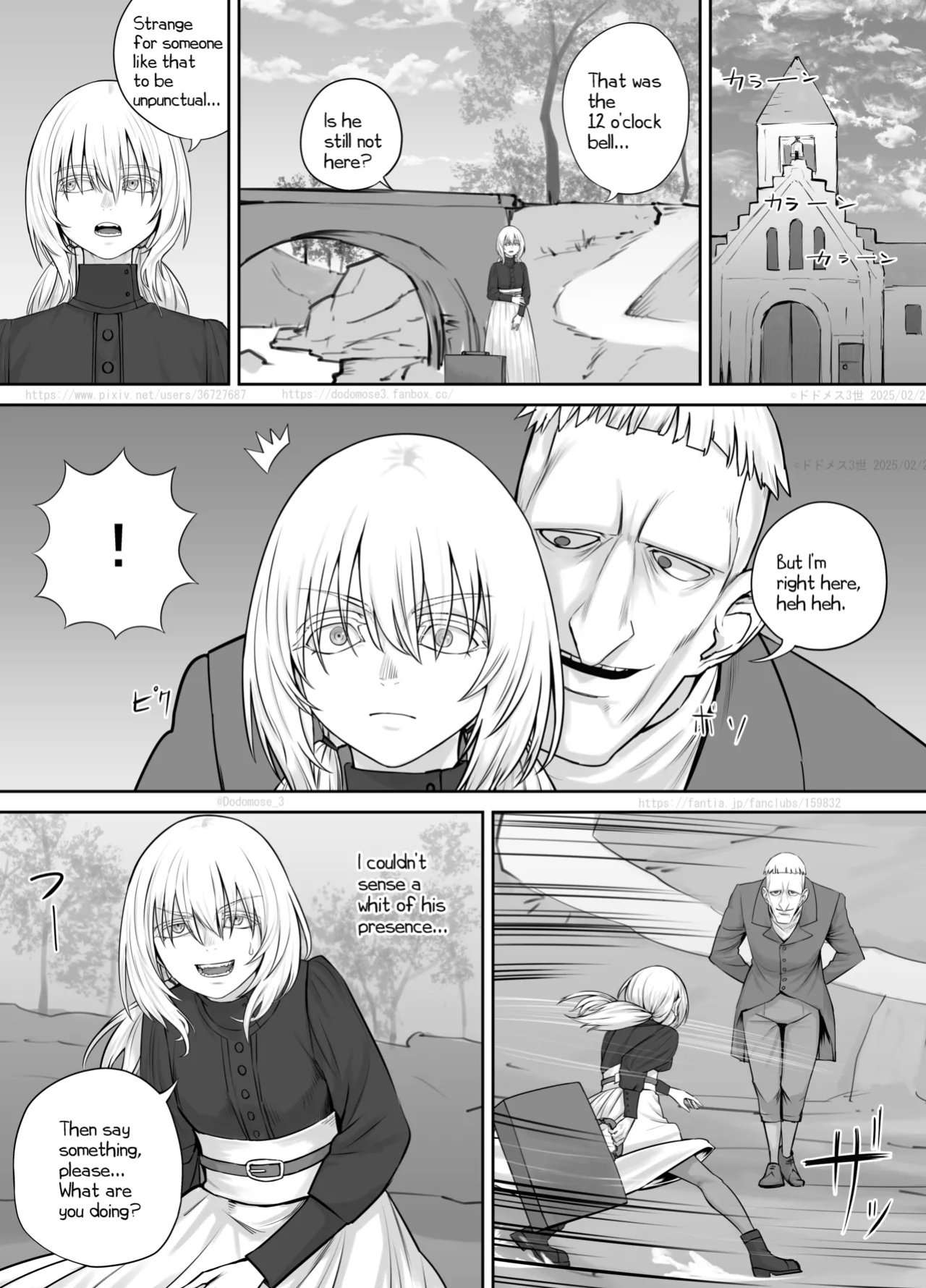 [DODOMESU3SEI] jo Dorobō to Jōhōya
