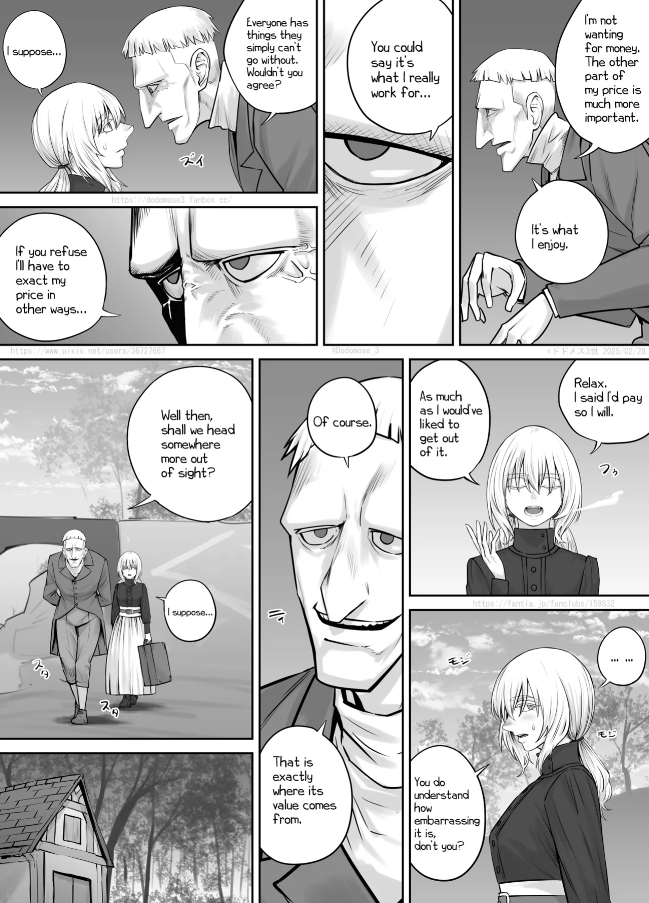 [DODOMESU3SEI] jo Dorobō to Jōhōya