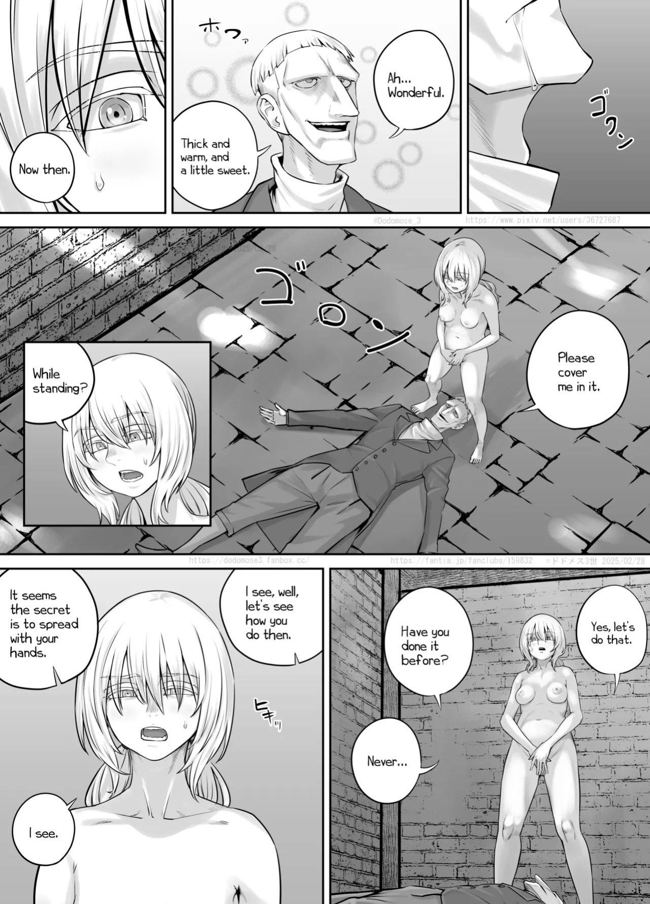 [DODOMESU3SEI] jo Dorobō to Jōhōya