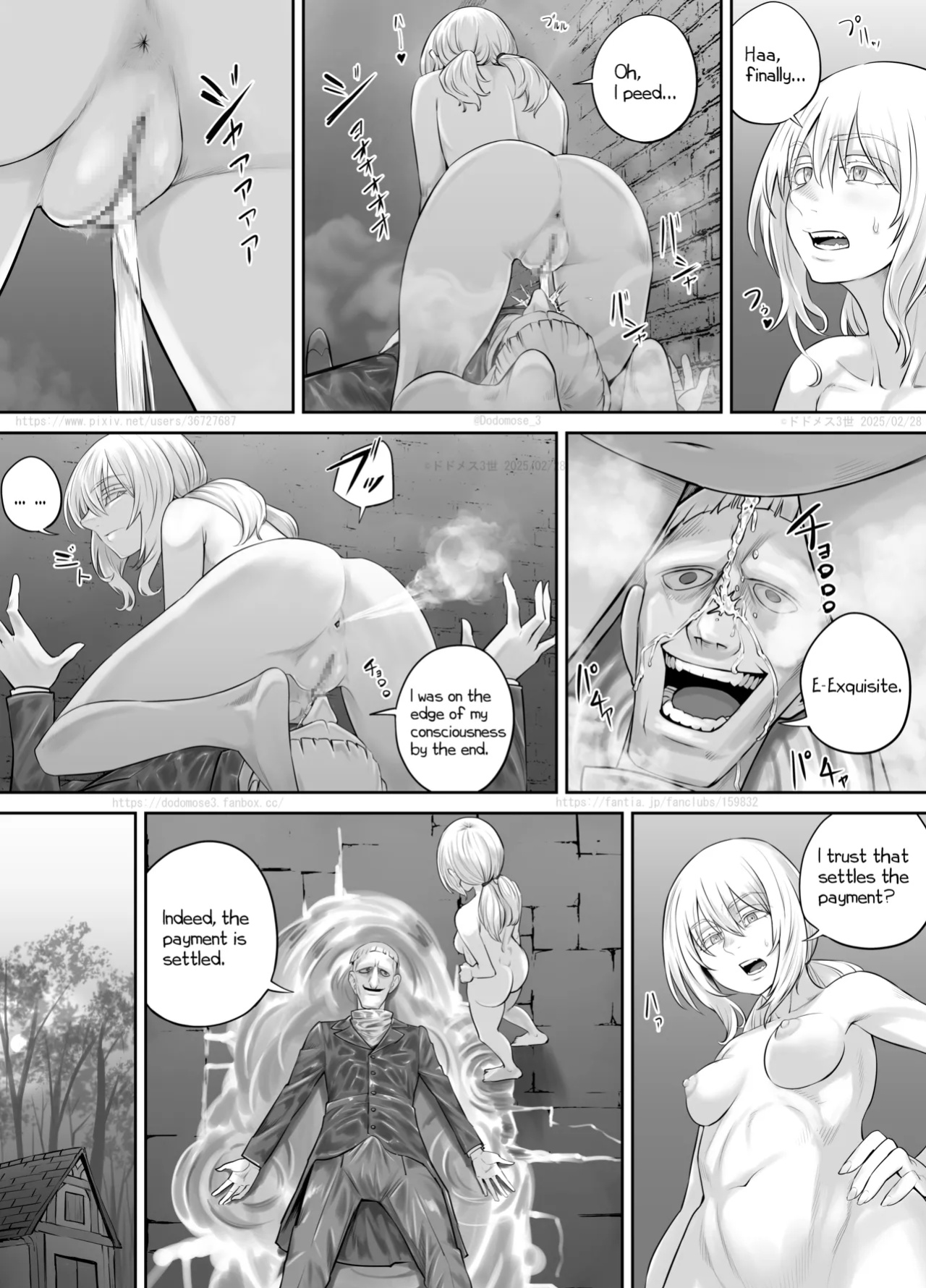 [DODOMESU3SEI] jo Dorobō to Jōhōya