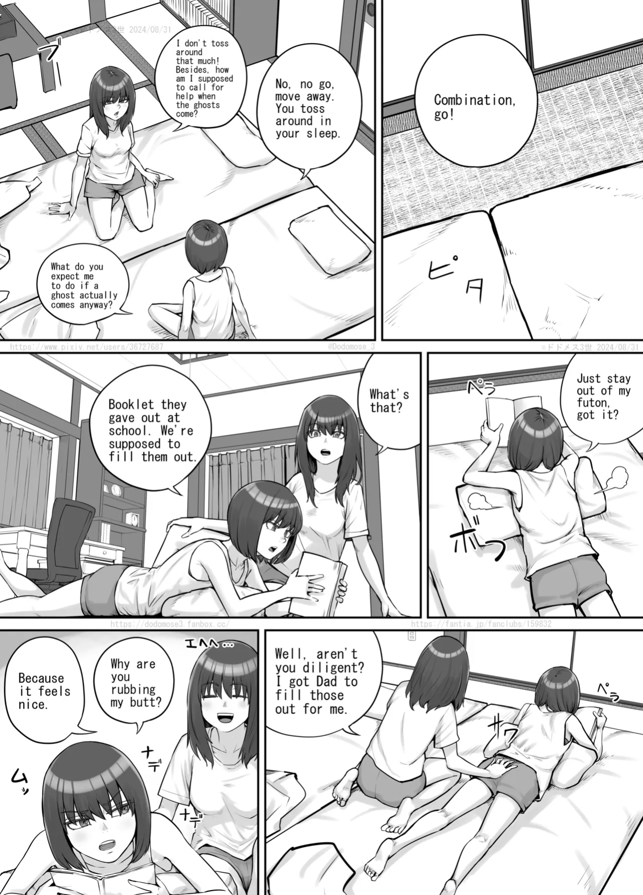 [DODOMESU3SEI] Shinrei Bangumi o Mita Kaya-chan to Saya-chan ga Yachū ni Toire ni Iku Ohanashi